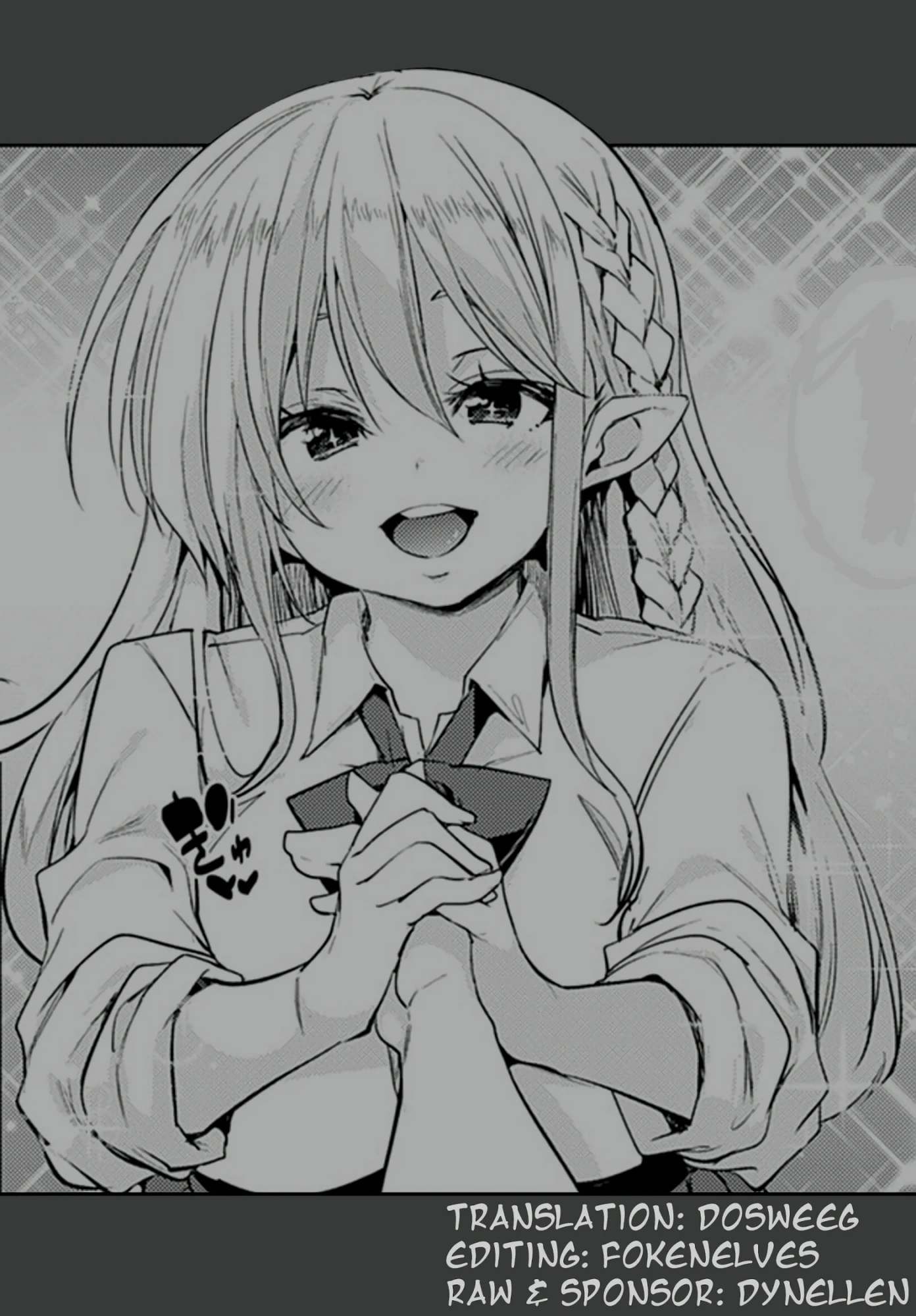 100-kai Jusei Dekiru kana? by Mar... M...