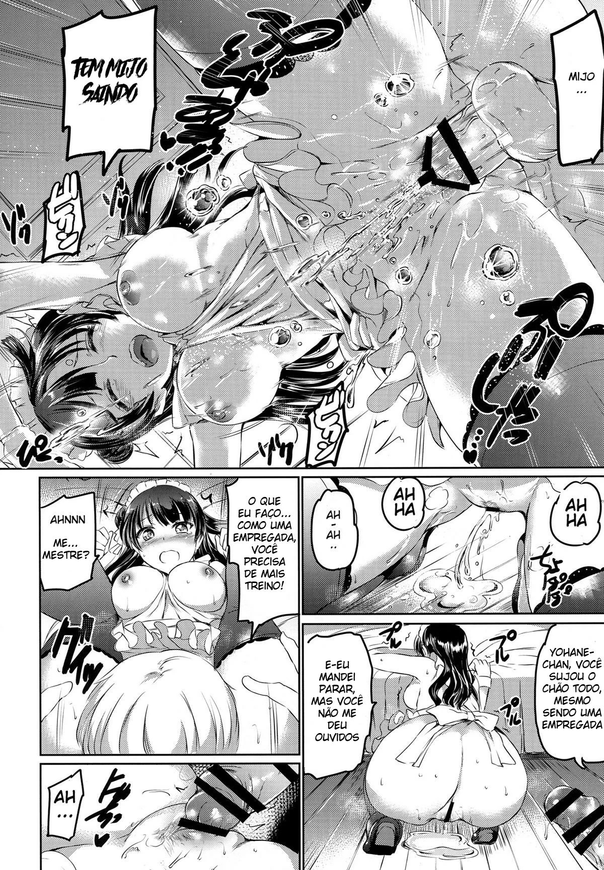 Da-Maid Yohane no Houshiroku by Kamisiro Ryu