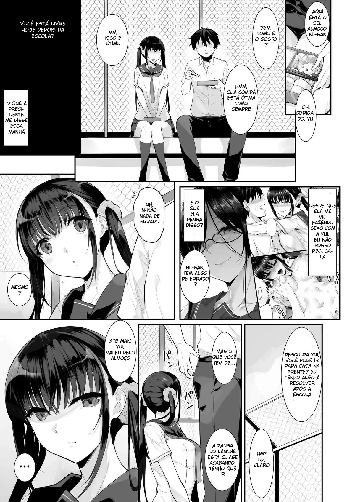 SISUANA - sister hole 3 by Nakano Sora