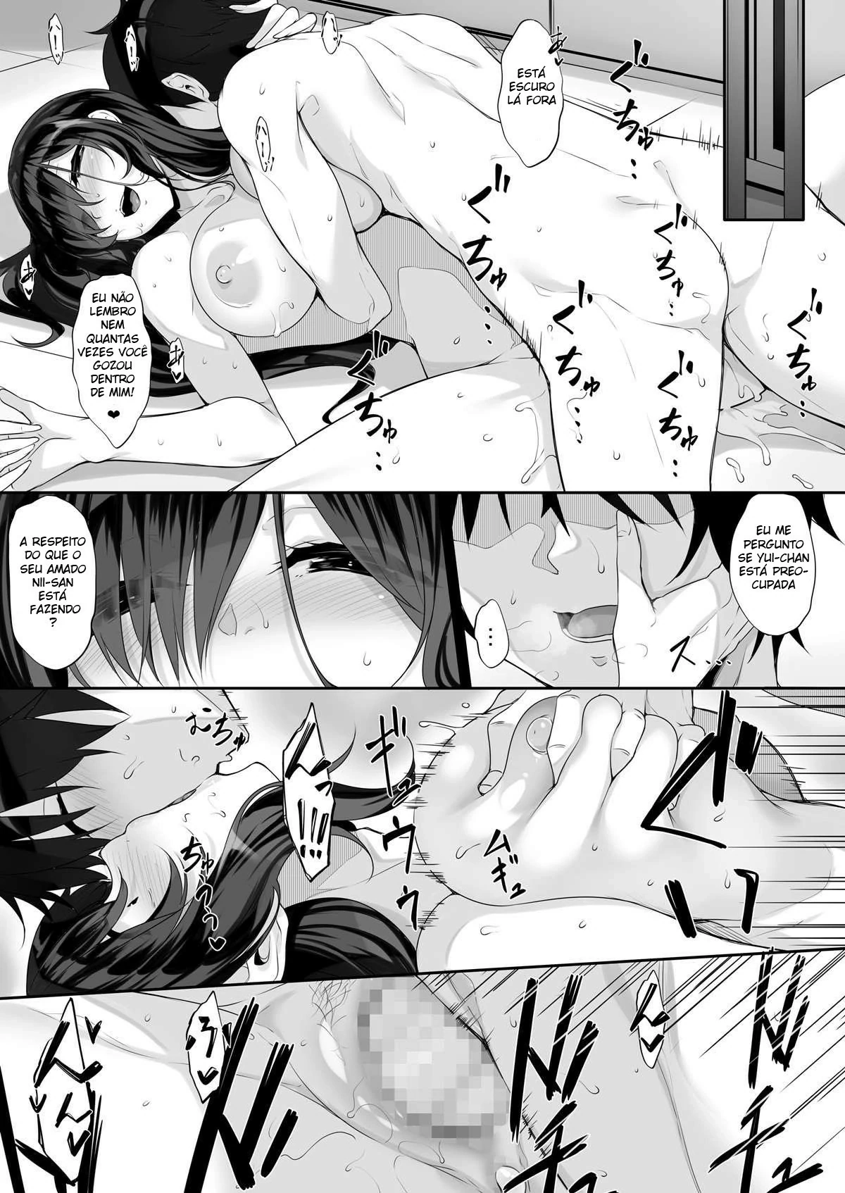 SISUANA - sister hole 3 by Nakano Sora
