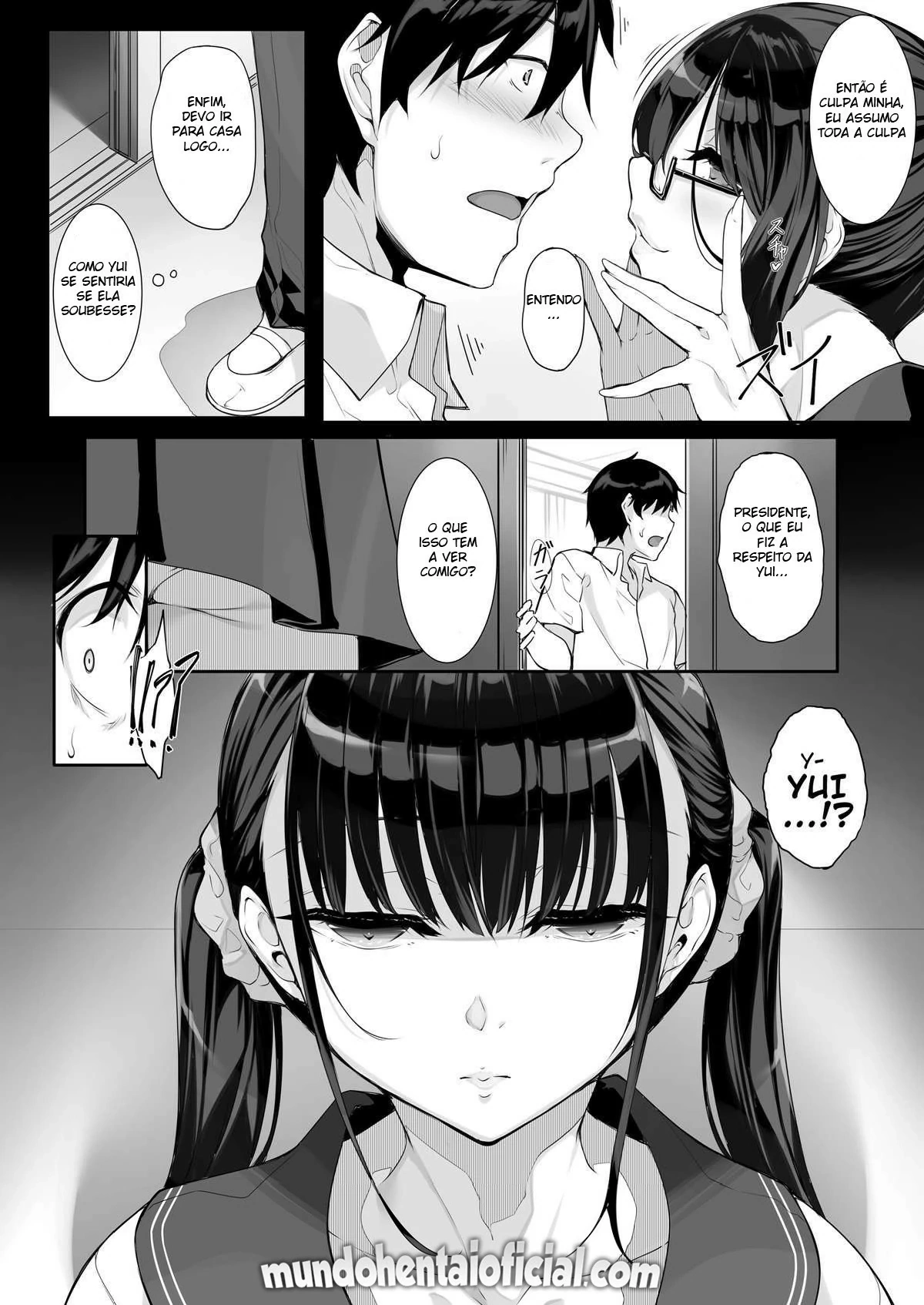 SISUANA - sister hole 3 by Nakano Sora