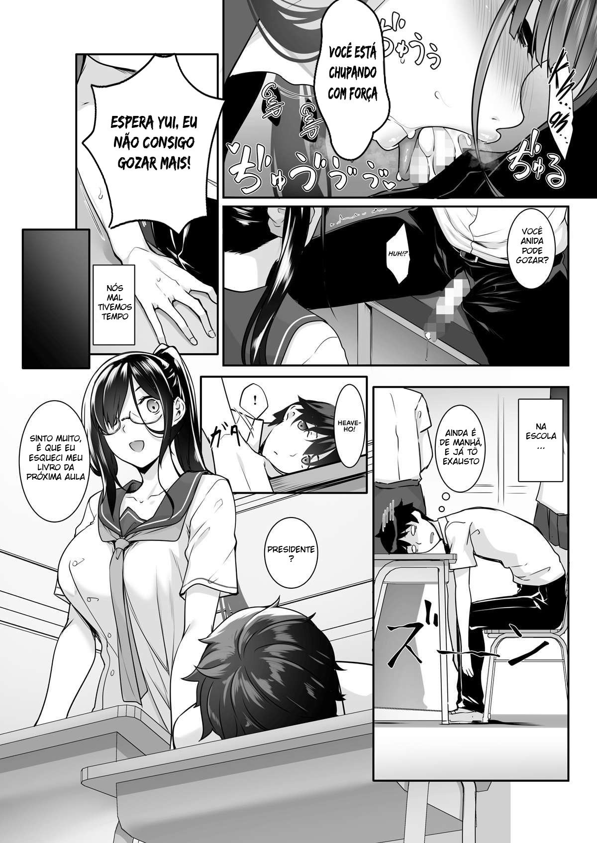 SISUANA - sister hole 4 by Nakano Sora