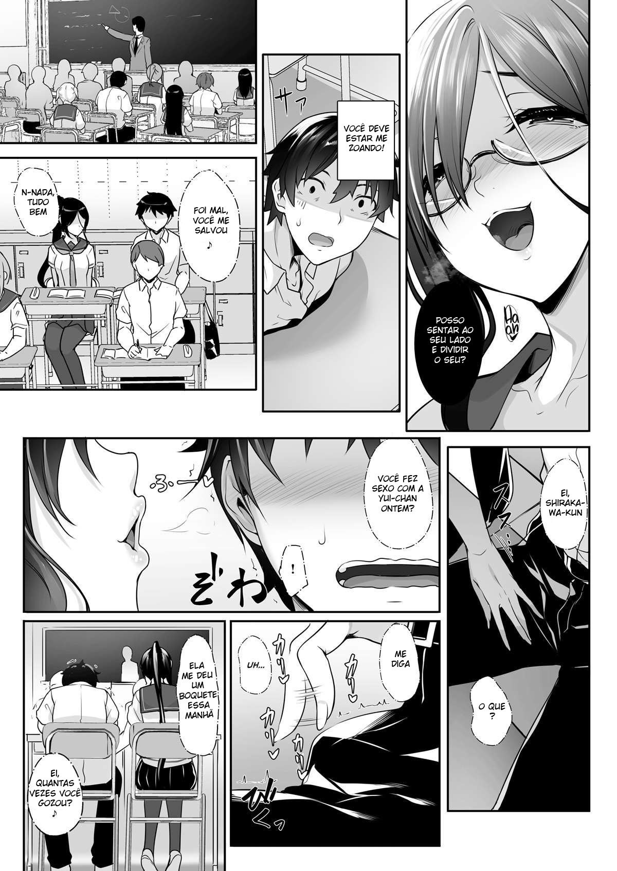 SISUANA - sister hole 4 by Nakano Sora