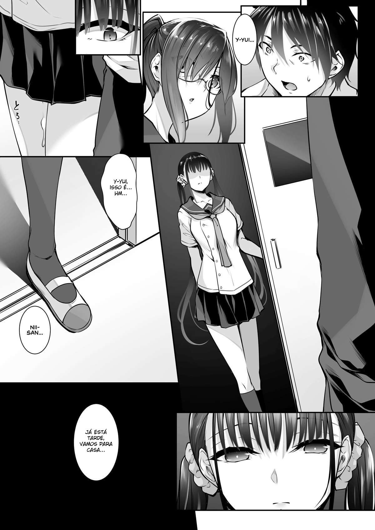SISUANA - sister hole 4 by Nakano Sora