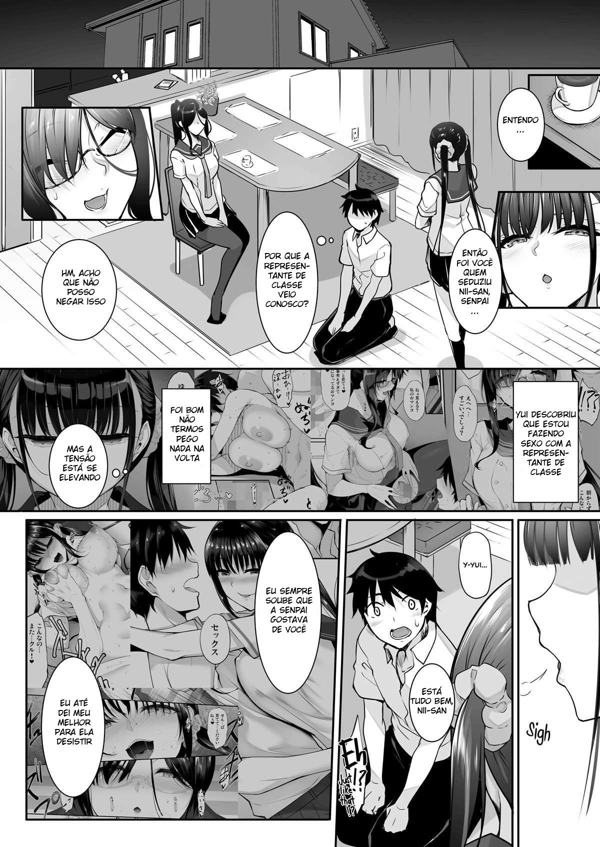SISUANA - sister hole 4 by Nakano Sora