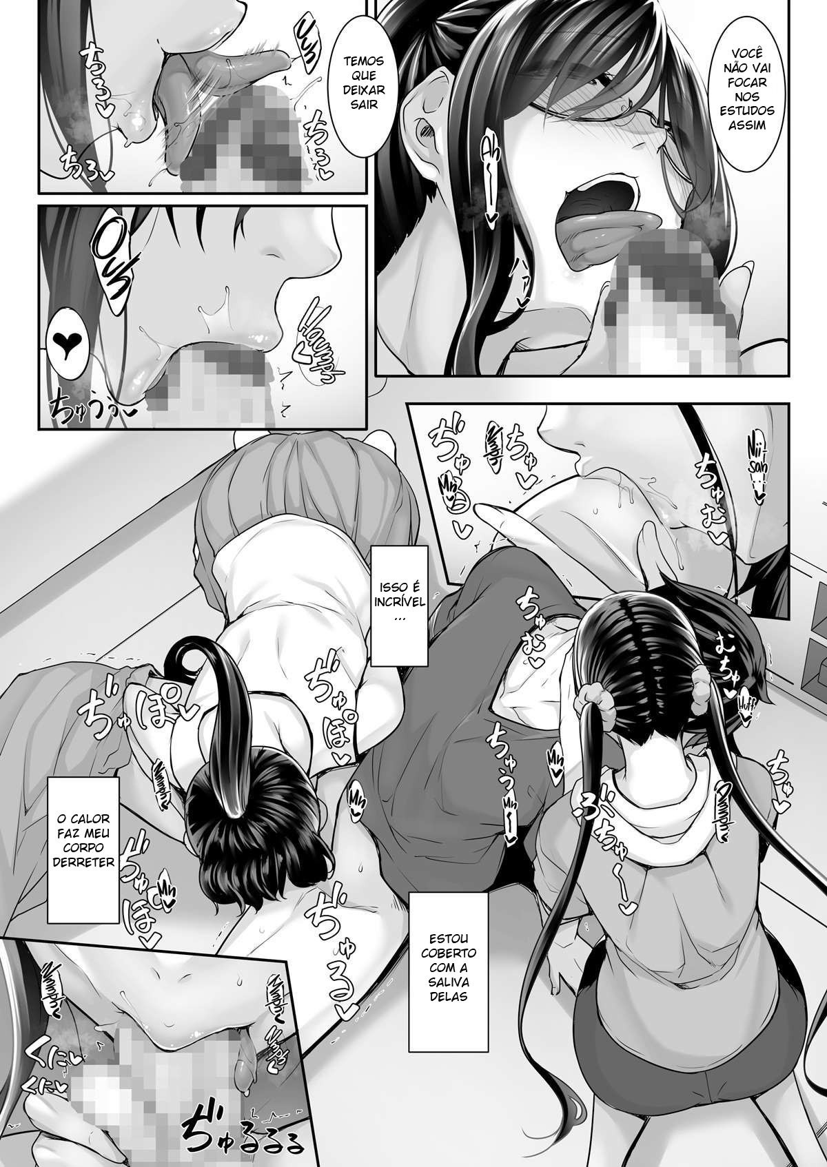 SISUANA - sister hole 4 by Nakano Sora
