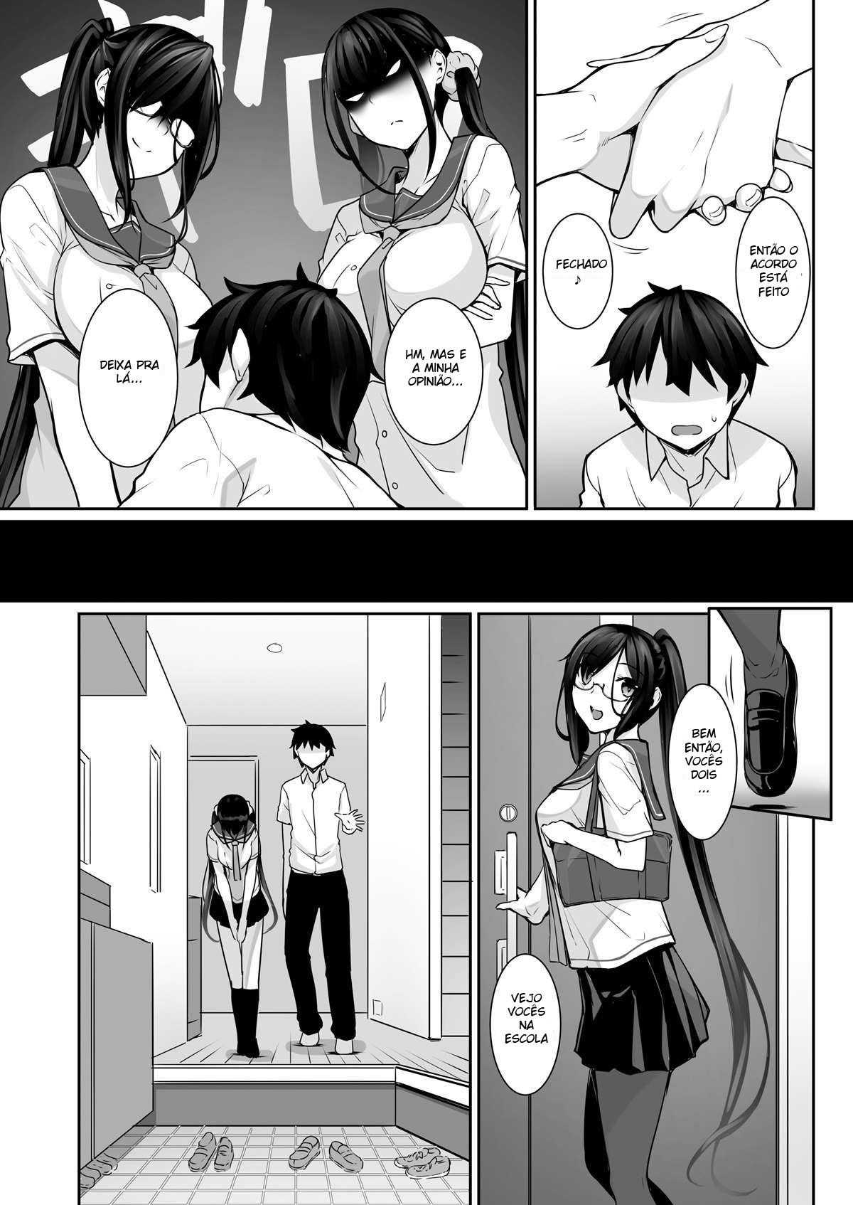 SISUANA - sister hole 4 by Nakano Sora