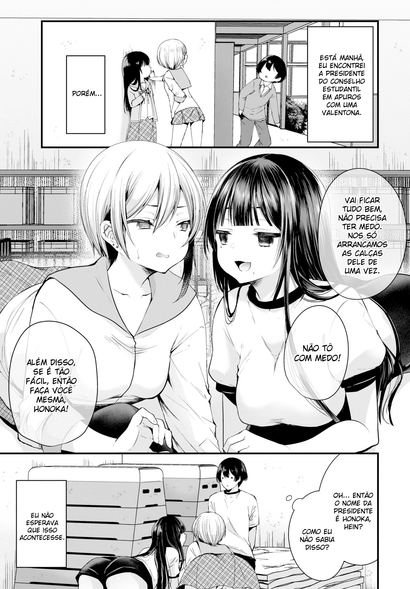I Found This Plain Girl’s Lewd Account and It Turns Out She’s a Slut!? 3 by Mareo