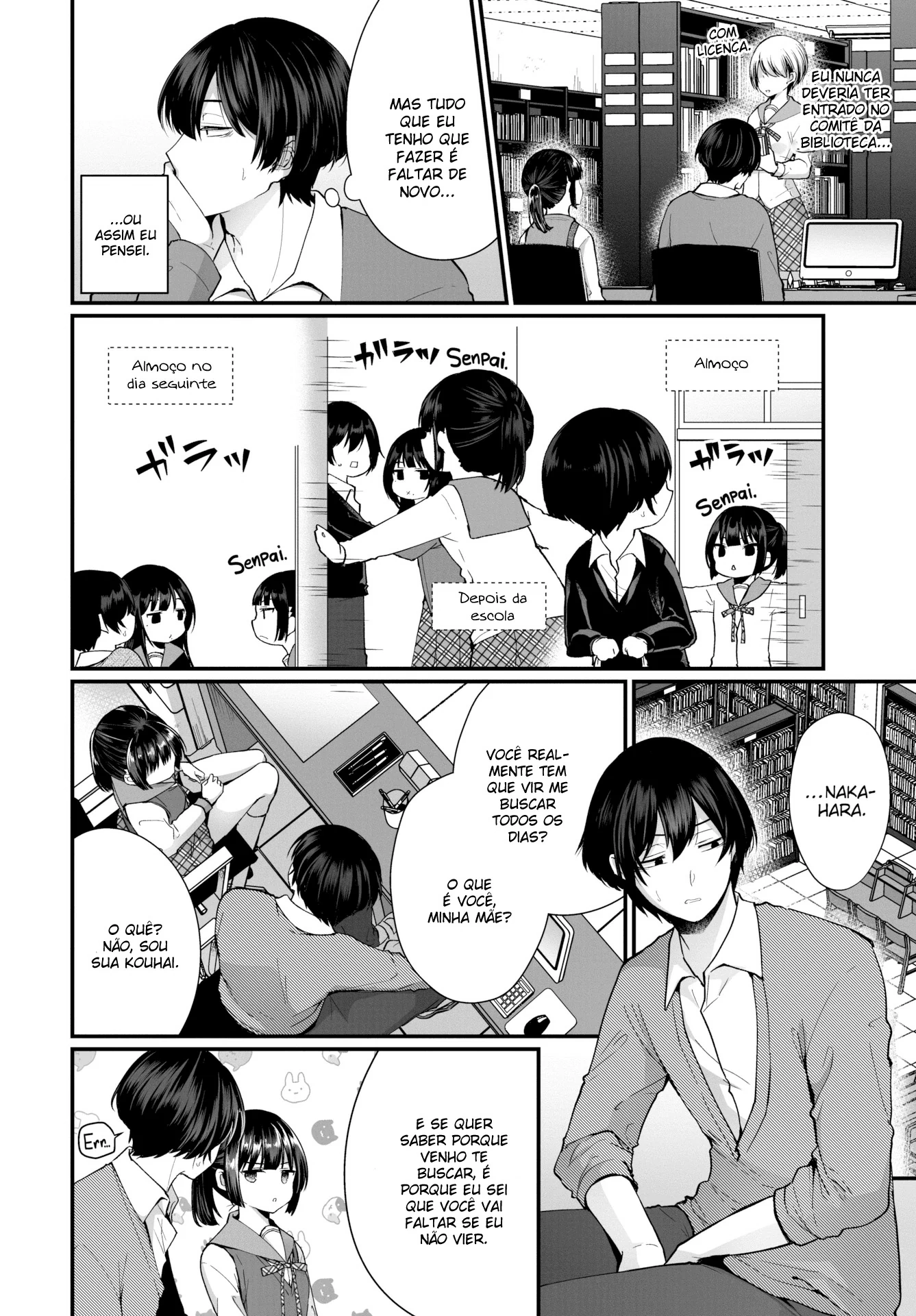 I Found This Plain Girl’s Lewd Account and It Turns Out She’s a Slut!? 4 by Mareo