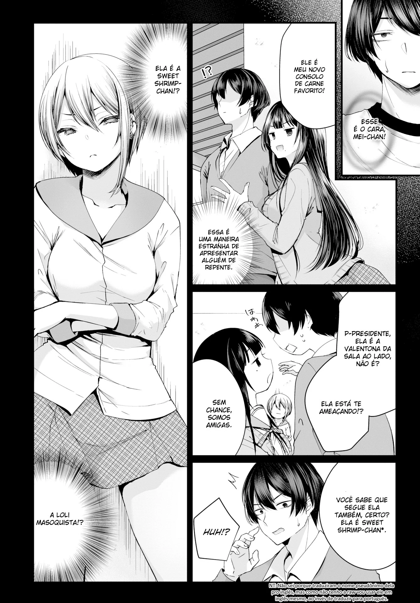 I Found This Plain Girl’s Lewd Account and It Turns Out She’s a Slut!? 3 by Mareo