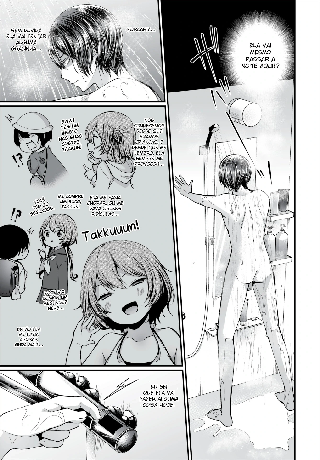 I Found This Plain Girl’s Lewd Account and It Turns Out She’s a Slut!? 5 by Mareo