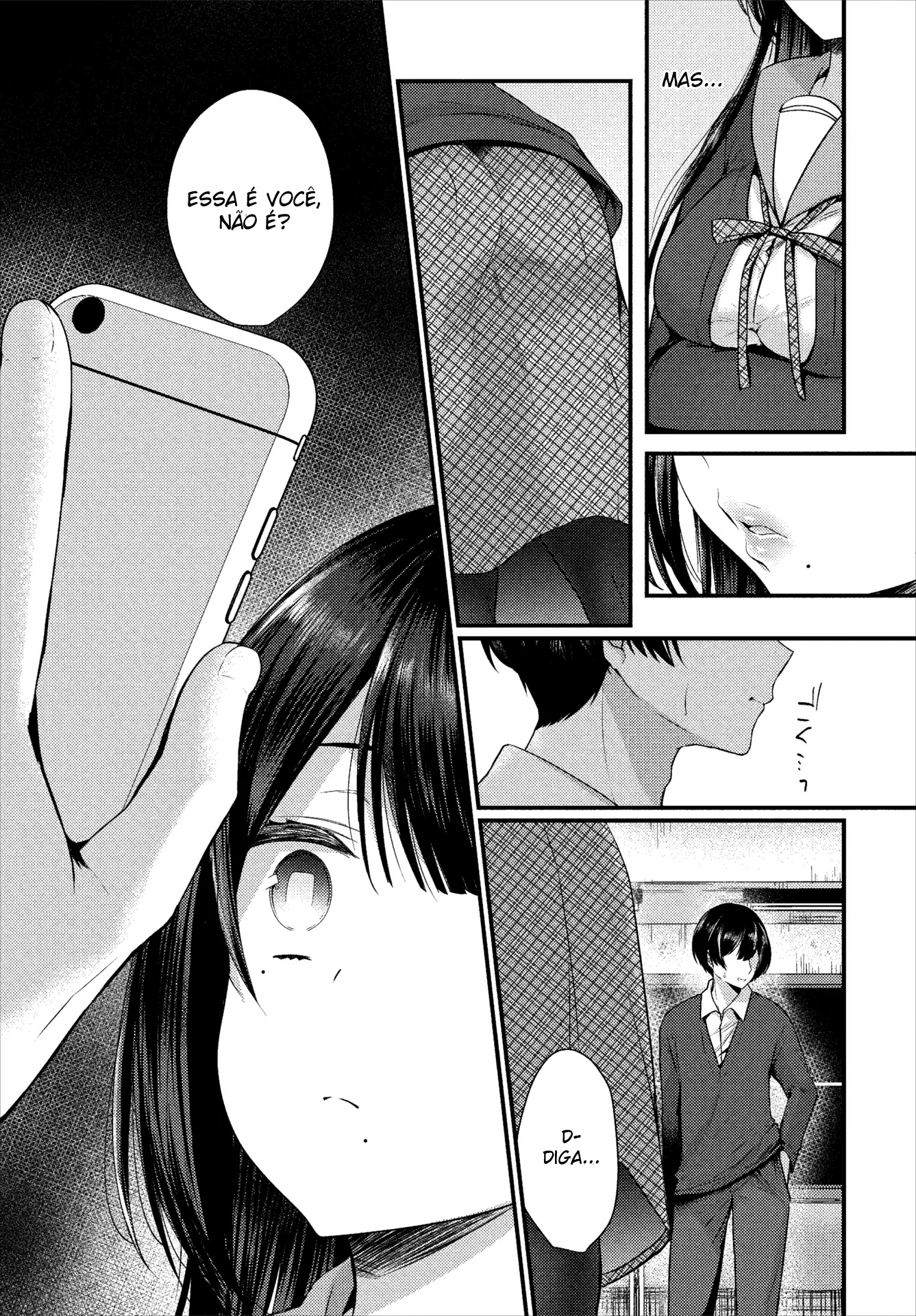 I Found This Plain Girl’s Lewd Account and It Turns Out She’s a Slut!? by Mareo