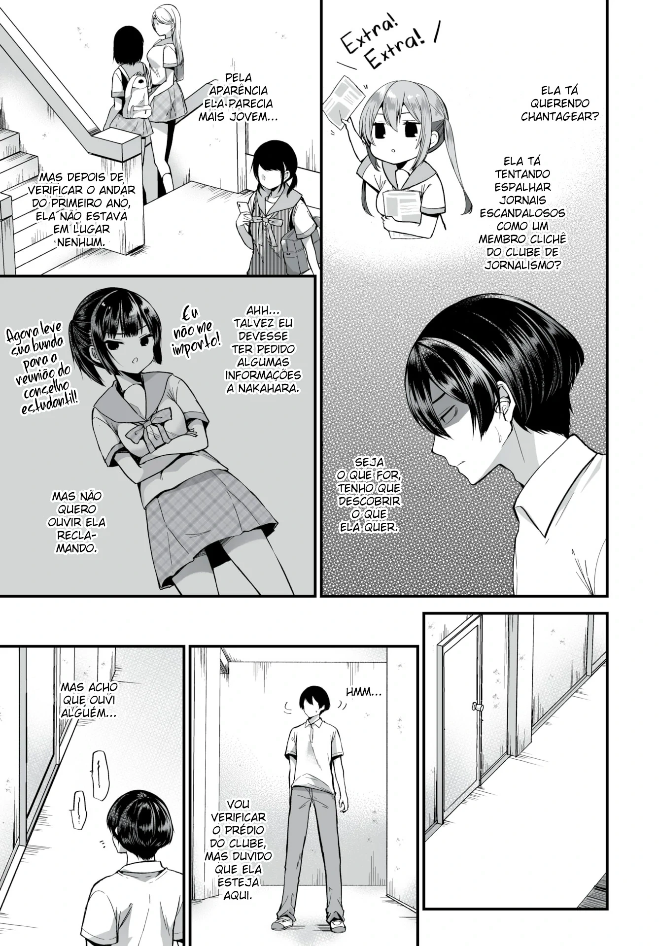 I Found This Plain Girl’s Lewd Account and It Turns Out She’s a Slut!? 7 by Mareo