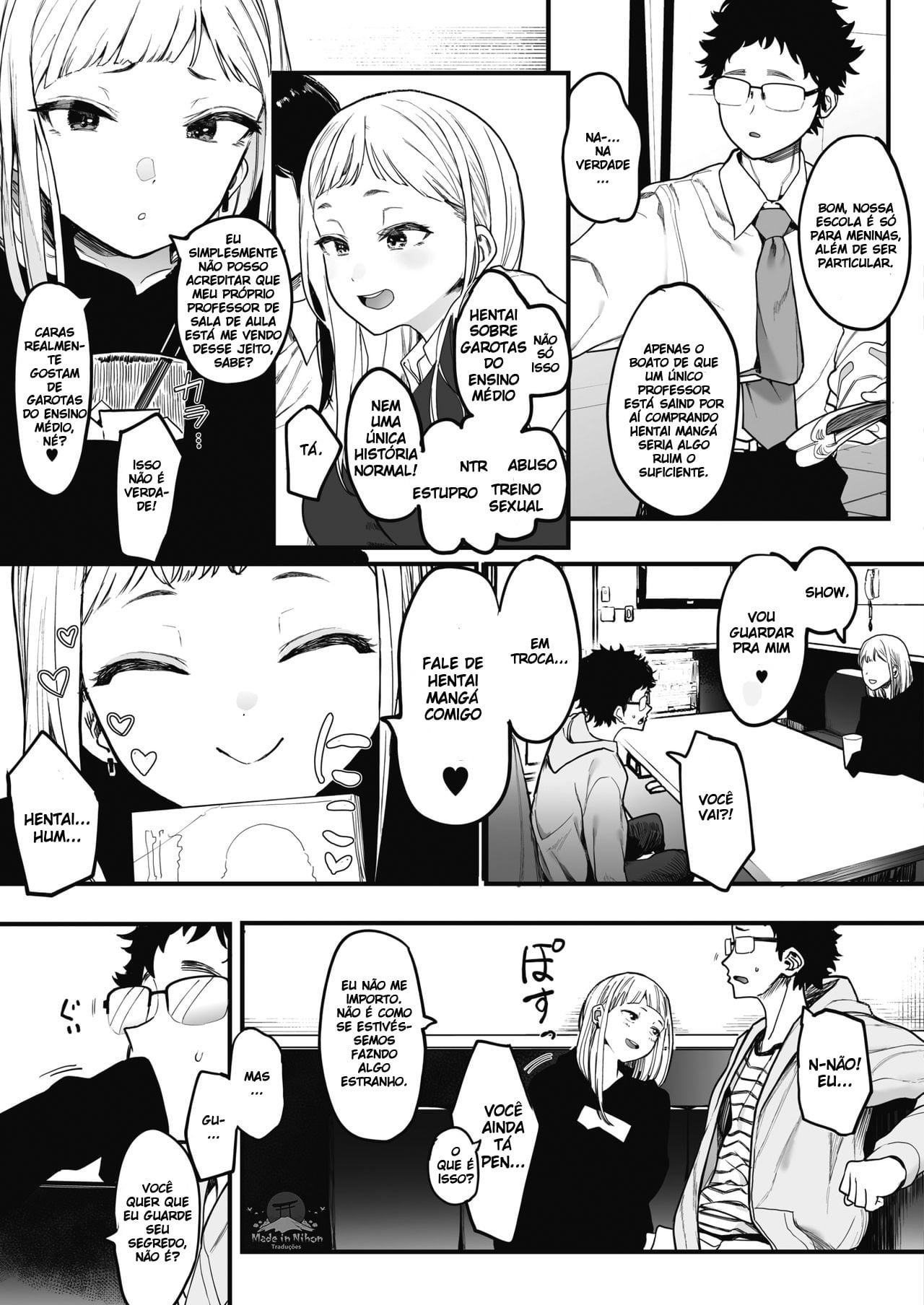 EIGHTMAN sensei no okage de Kanojo ga dekimashita! by Eightman