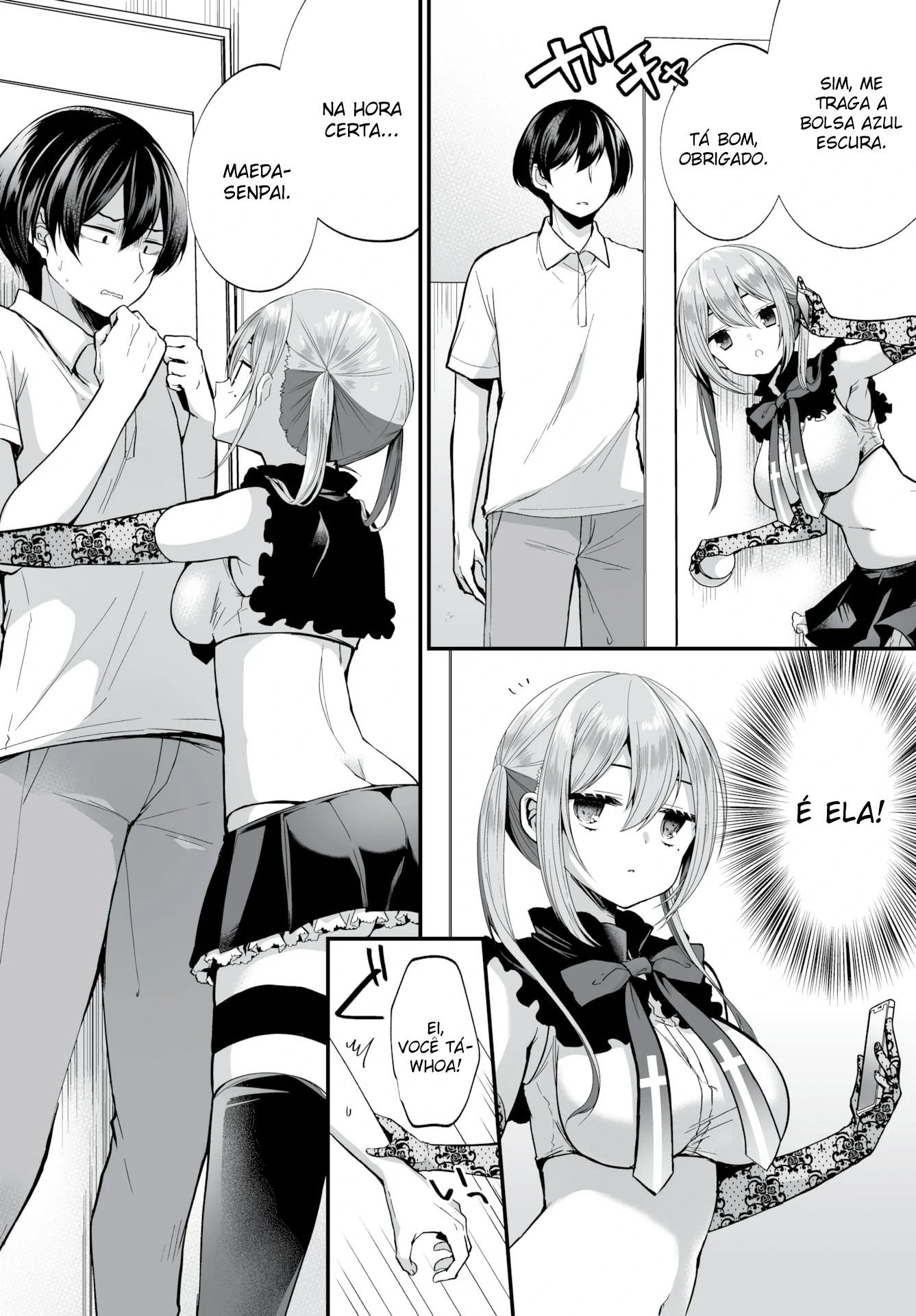 I Found This Plain Girl’s Lewd Account and It Turns Out She’s a Slut!? 7 by Mareo