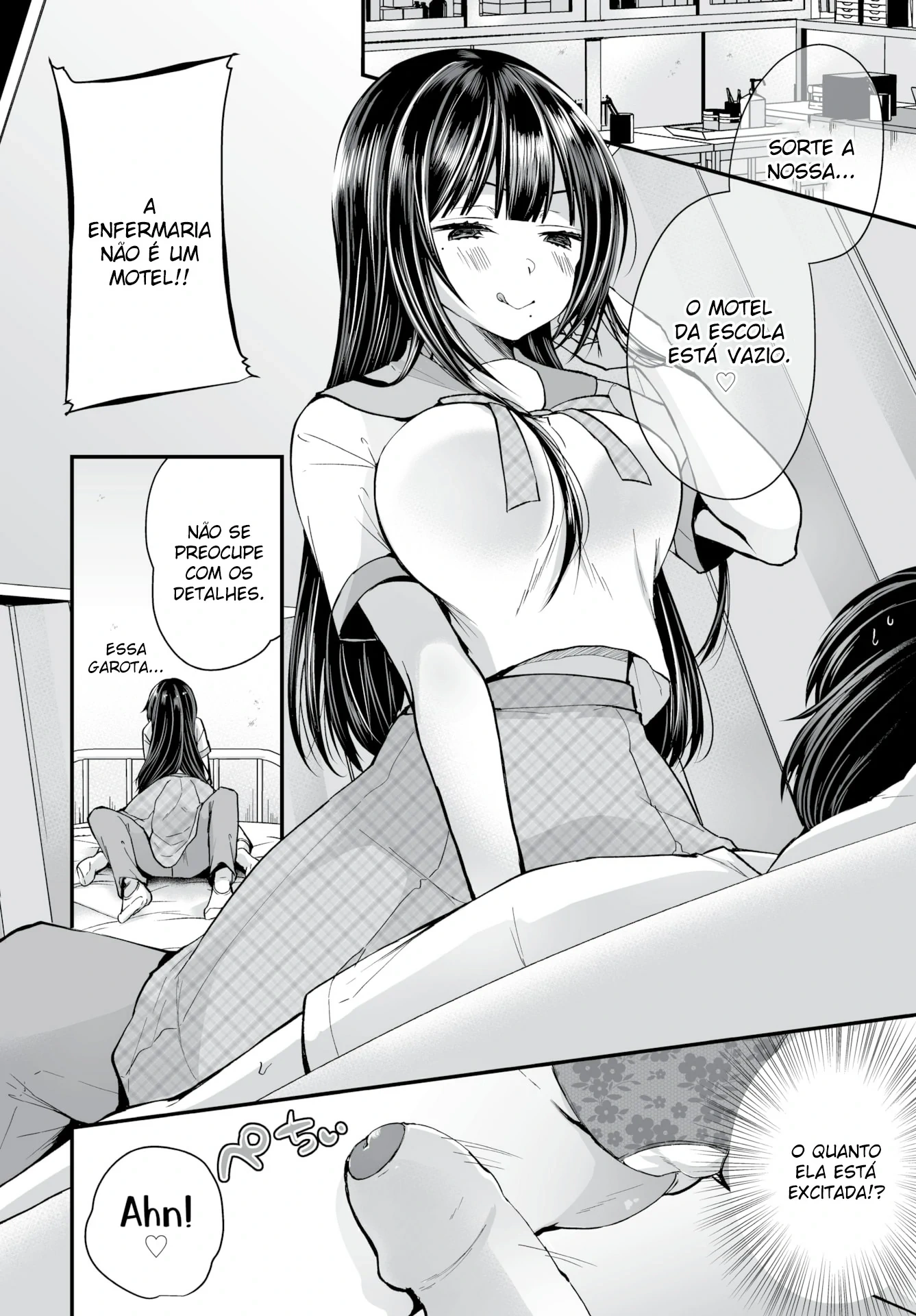 I Found This Plain Girl’s Lewd Account and It Turns Out She’s a Slut!? 6 by Mareo