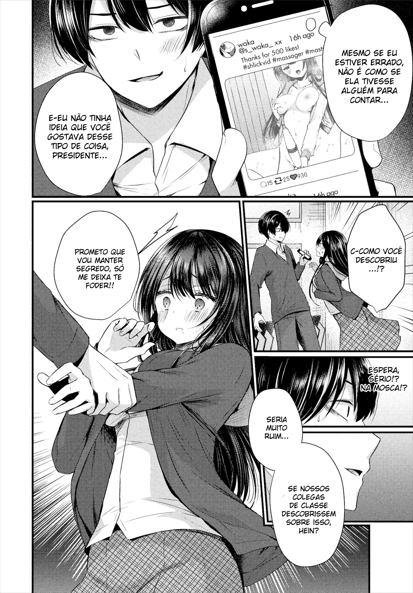 I Found This Plain Girl’s Lewd Account and It Turns Out She’s a Slut!? by Mareo