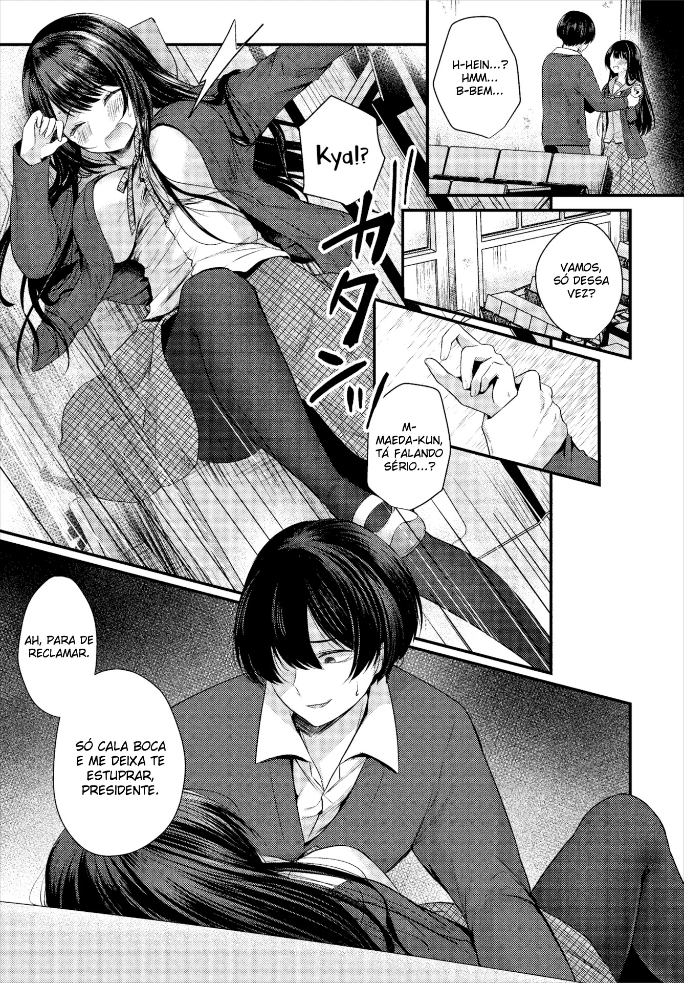 I Found This Plain Girl’s Lewd Account and It Turns Out She’s a Slut!? by Mareo
