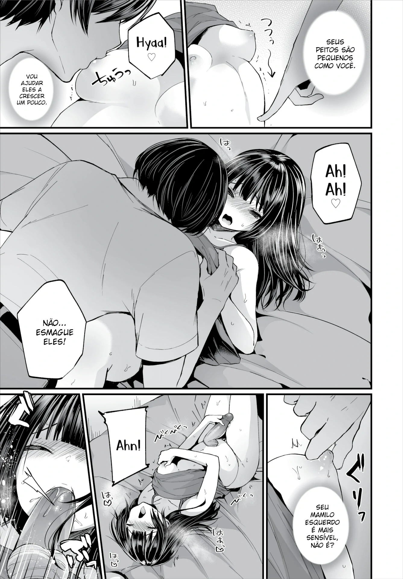 I Found This Plain Girl’s Lewd Account and It Turns Out She’s a Slut!? 6.5 by Mareo