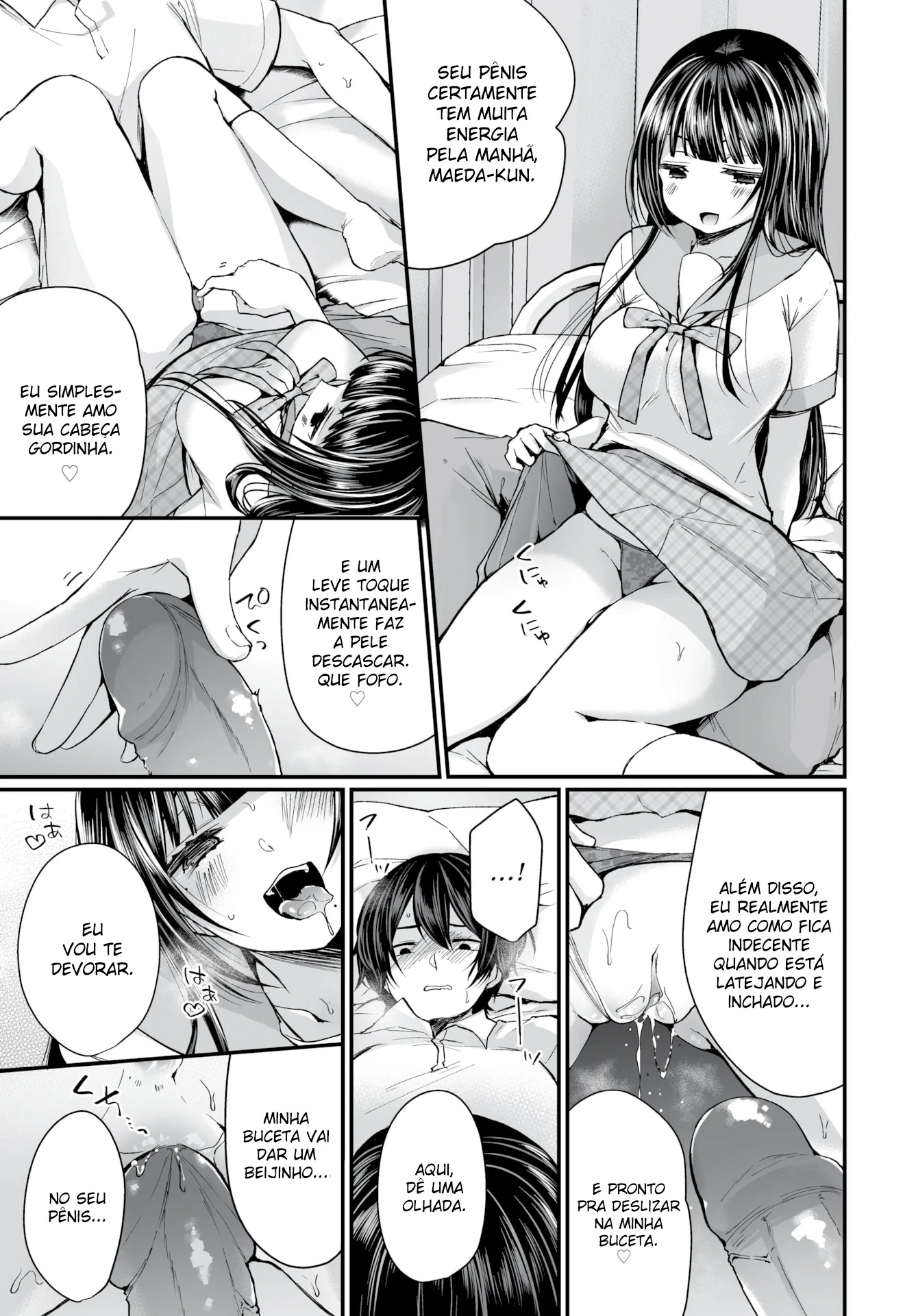 I Found This Plain Girl’s Lewd Account and It Turns Out She’s a Slut!? 6 by Mareo