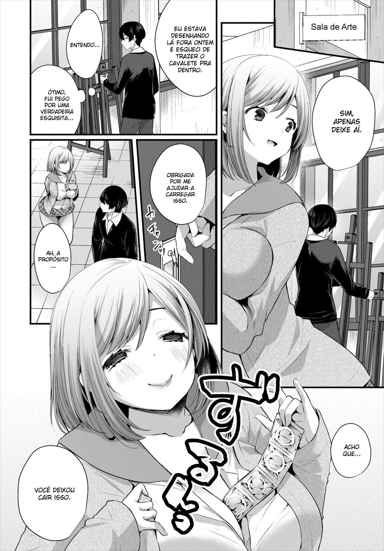 I Found This Plain Girl’s Lewd Account and It Turns Out She’s a Slut!? 2 by Mareo
