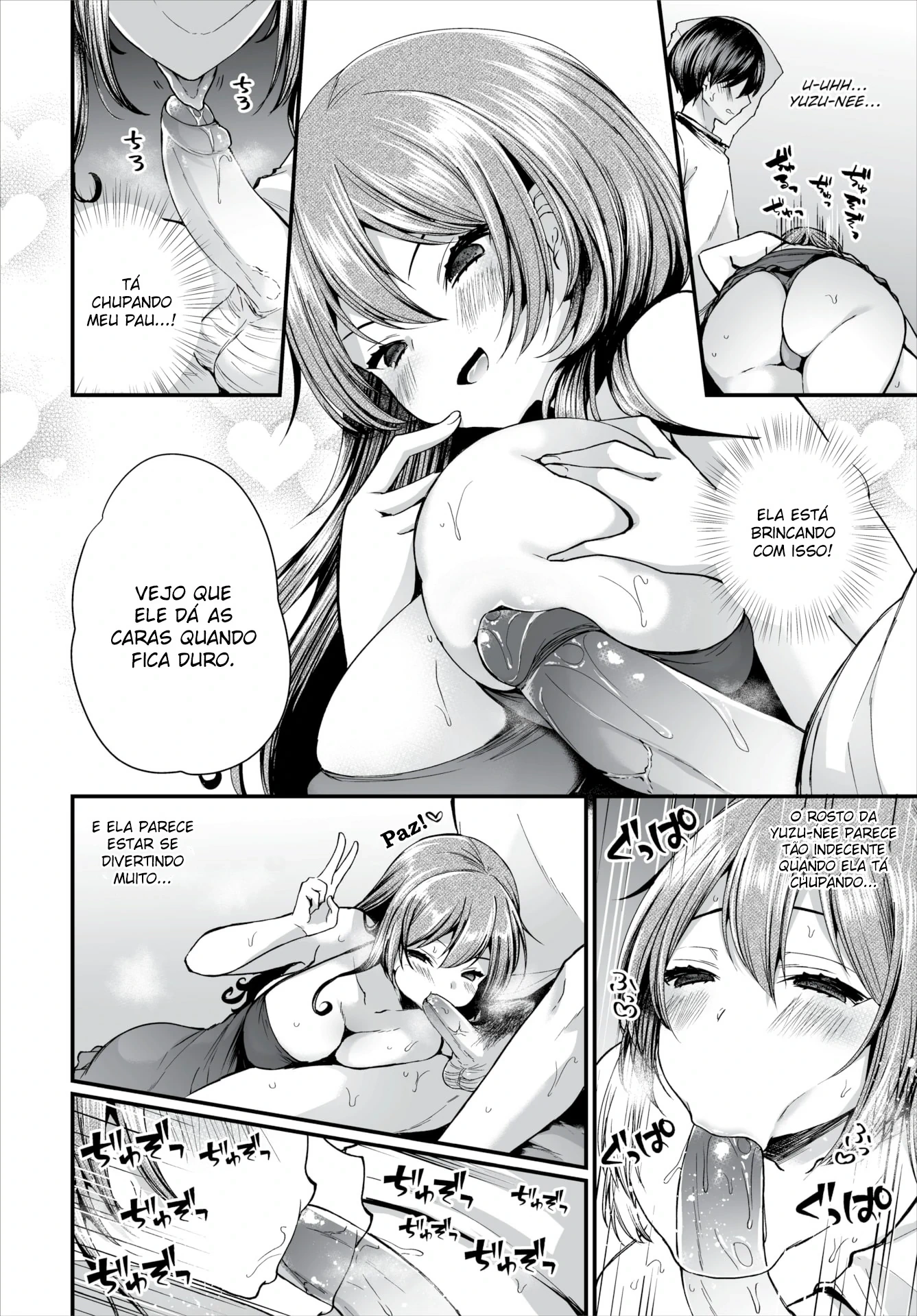 I Found This Plain Girl’s Lewd Account and It Turns Out She’s a Slut!? 5 by Mareo