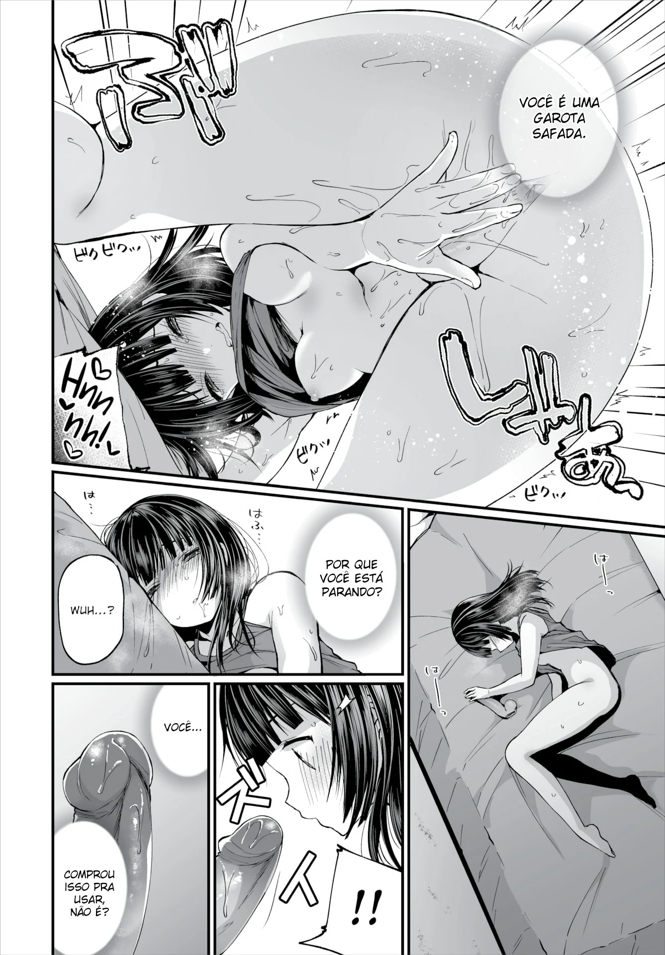 I Found This Plain Girl’s Lewd Account and It Turns Out She’s a Slut!? 6.5 by Mareo