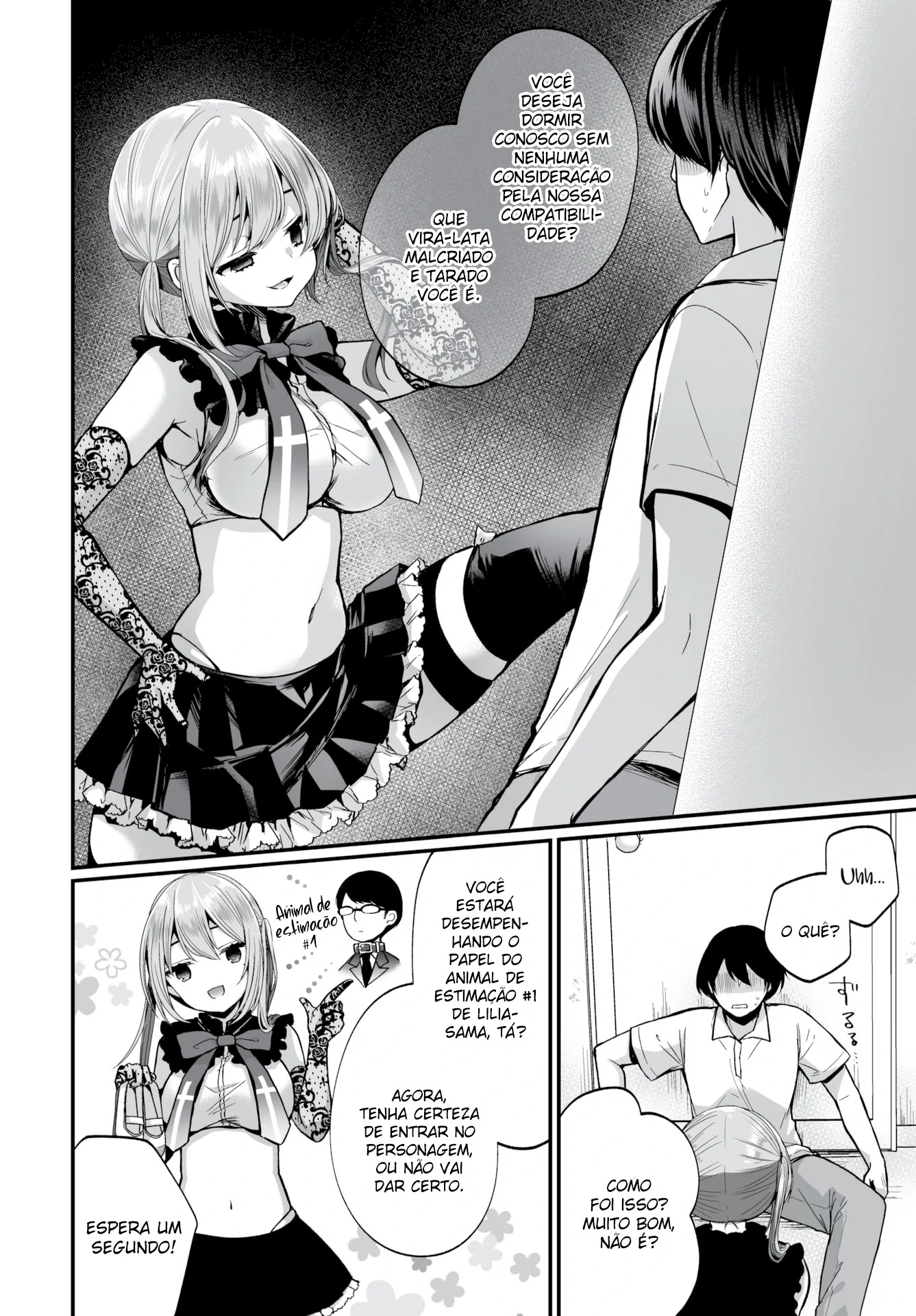 I Found This Plain Girl’s Lewd Account and It Turns Out She’s a Slut!? 7 by Mareo