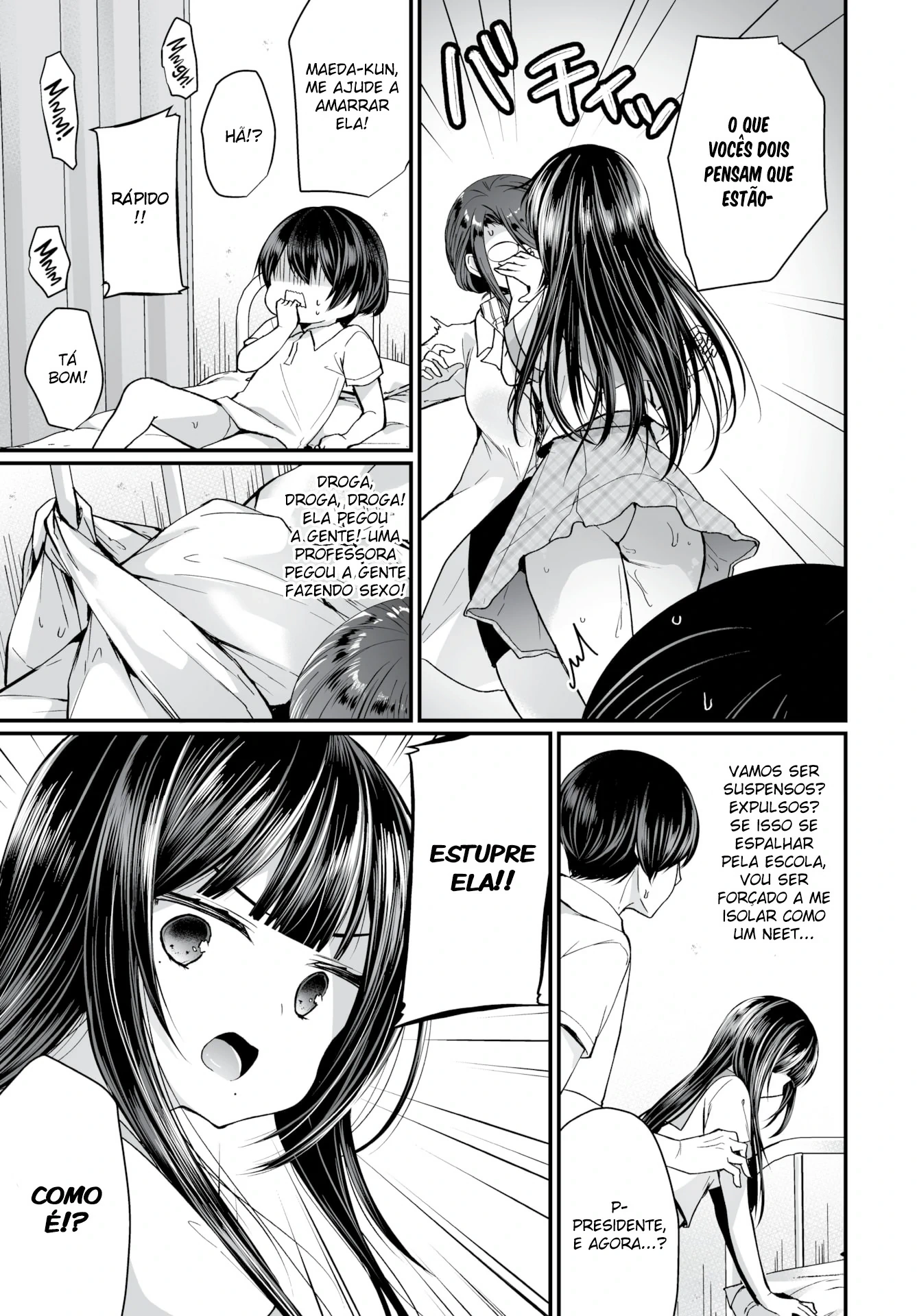 I Found This Plain Girl’s Lewd Account and It Turns Out She’s a Slut!? 6 by Mareo
