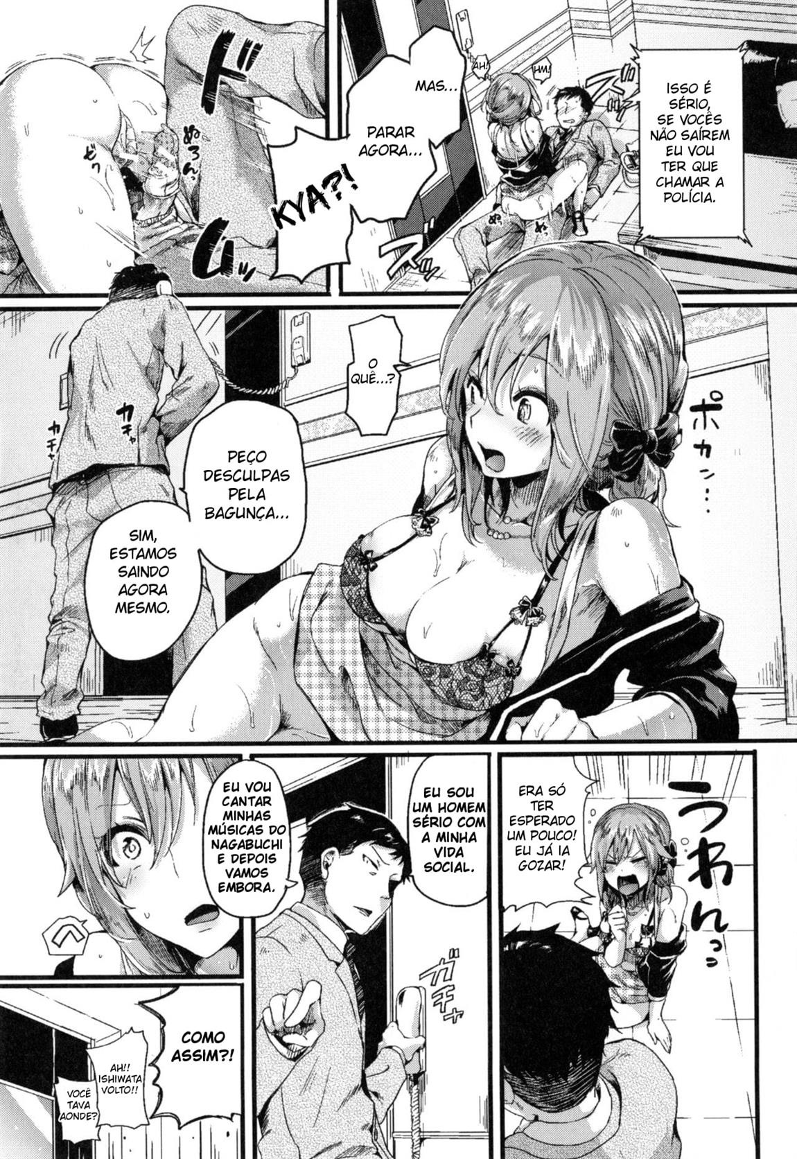 Otou-san Okaa-san Gomennasai (Wara) by Doumou