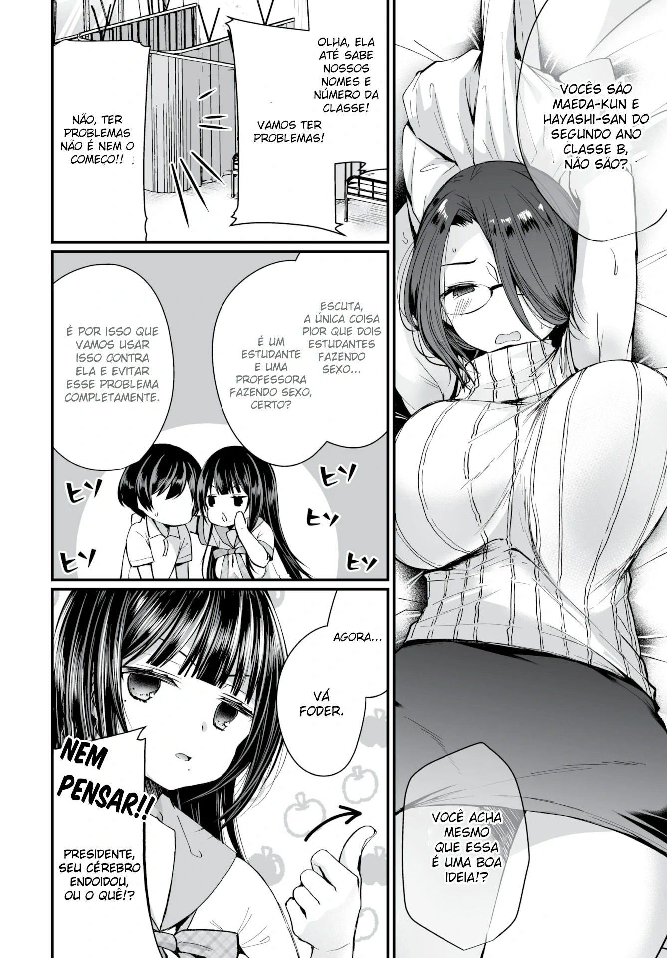 I Found This Plain Girl’s Lewd Account and It Turns Out She’s a Slut!? 6 by Mareo