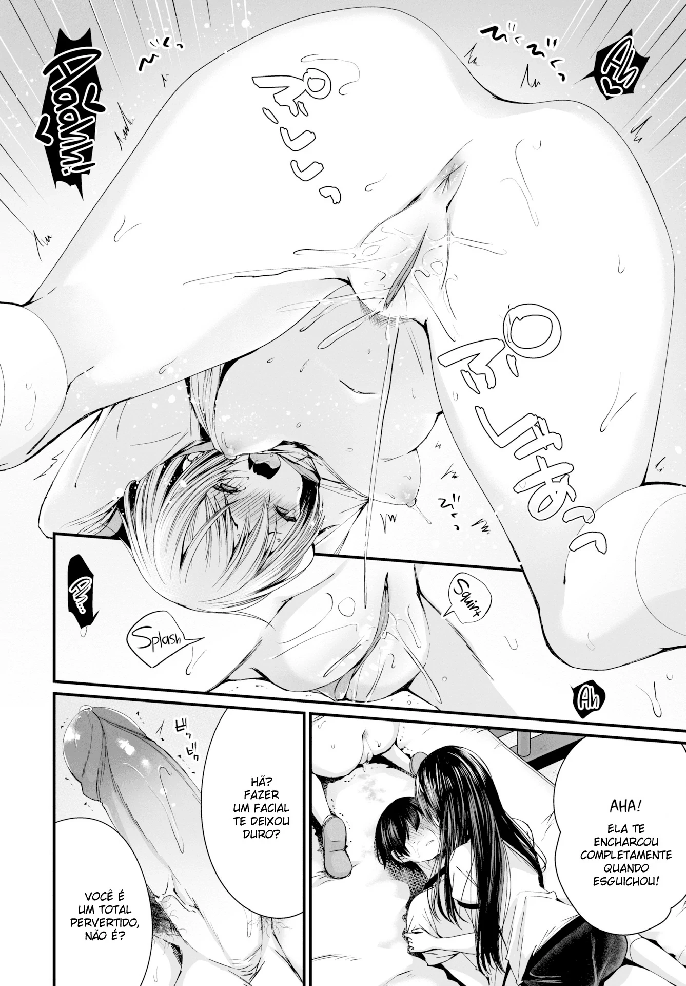 I Found This Plain Girl’s Lewd Account and It Turns Out She’s a Slut!? 3 by Mareo