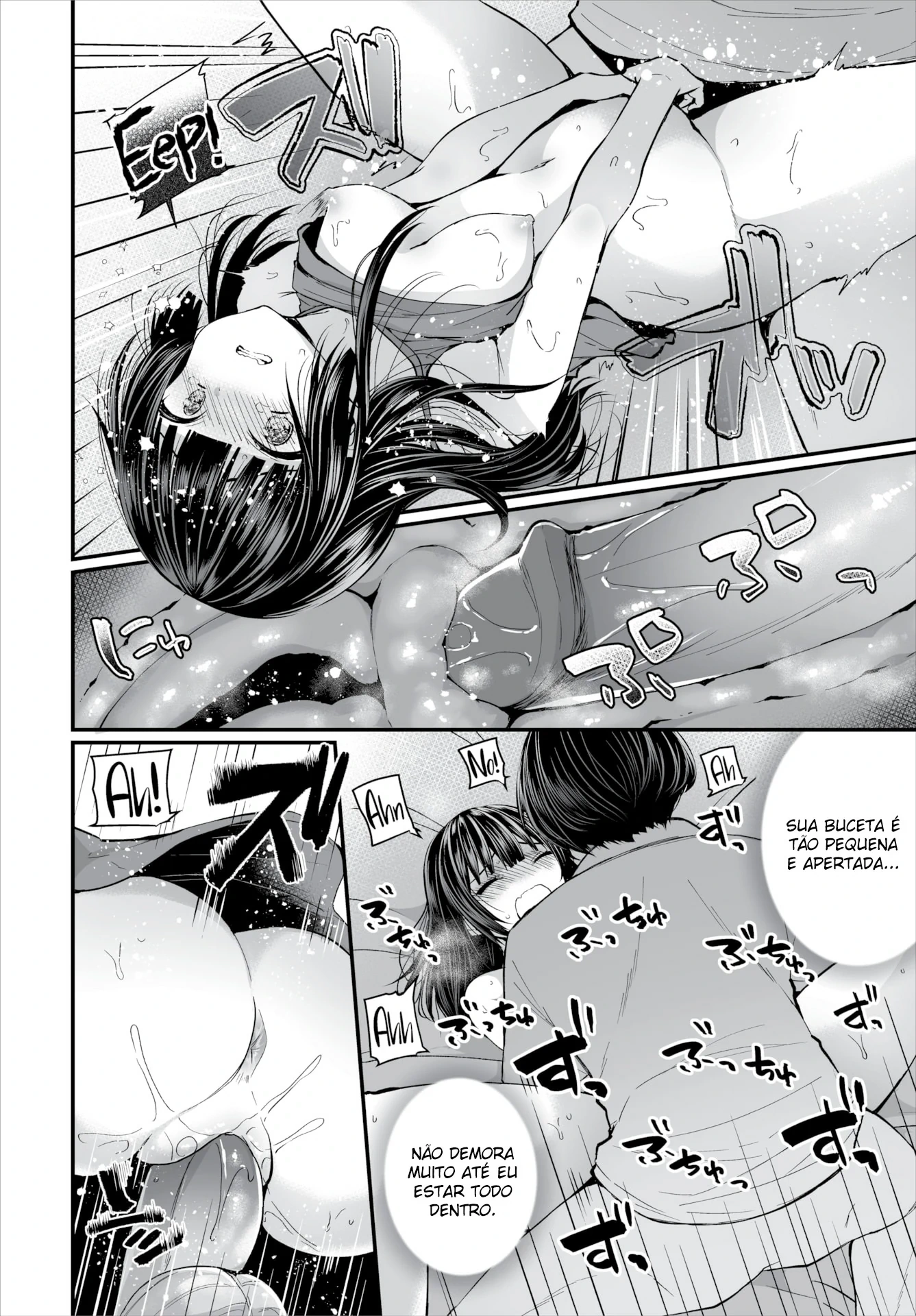 I Found This Plain Girl’s Lewd Account and It Turns Out She’s a Slut!? 6.5 by Mareo