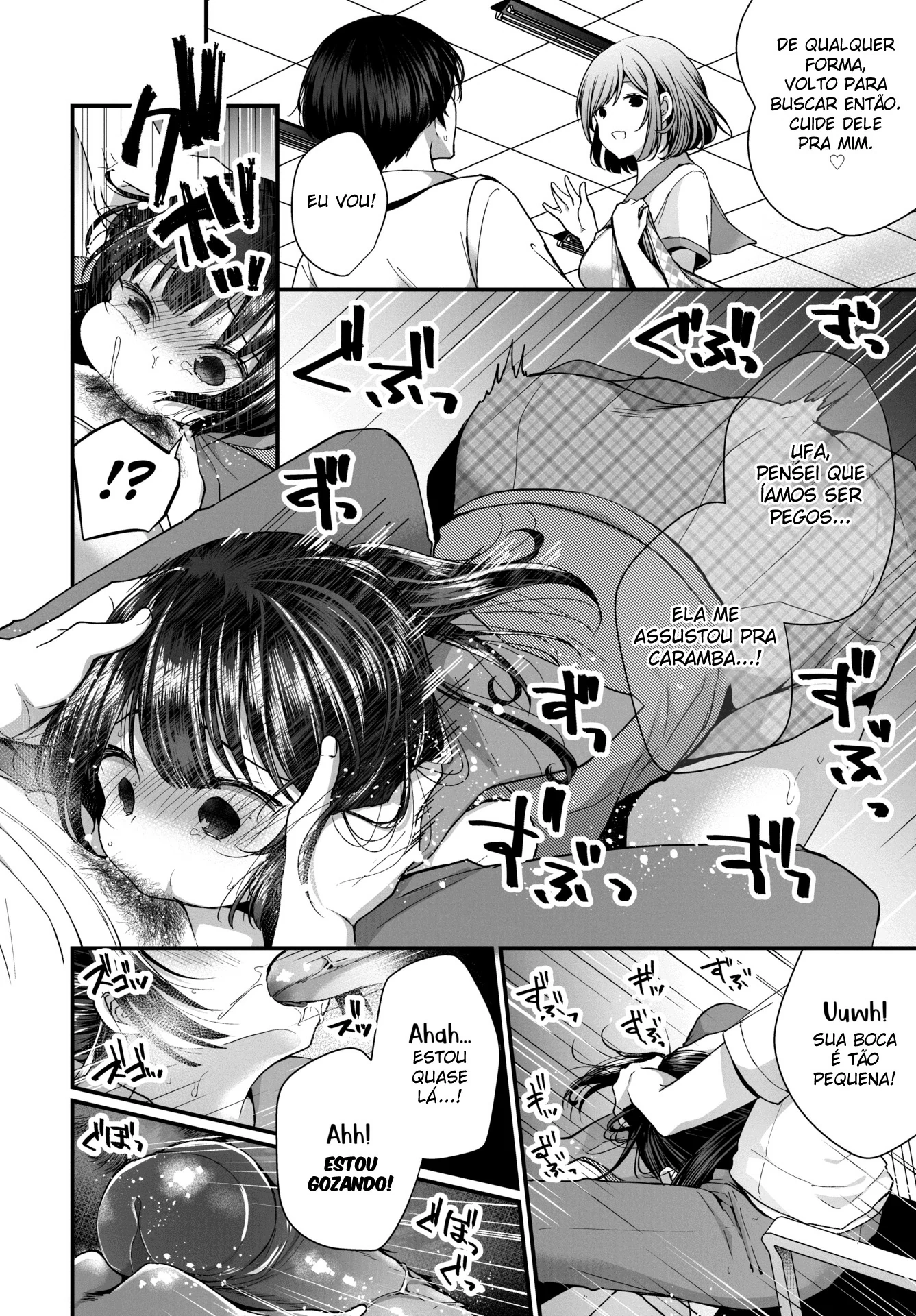 I Found This Plain Girl’s Lewd Account and It Turns Out She’s a Slut!? 4 by Mareo