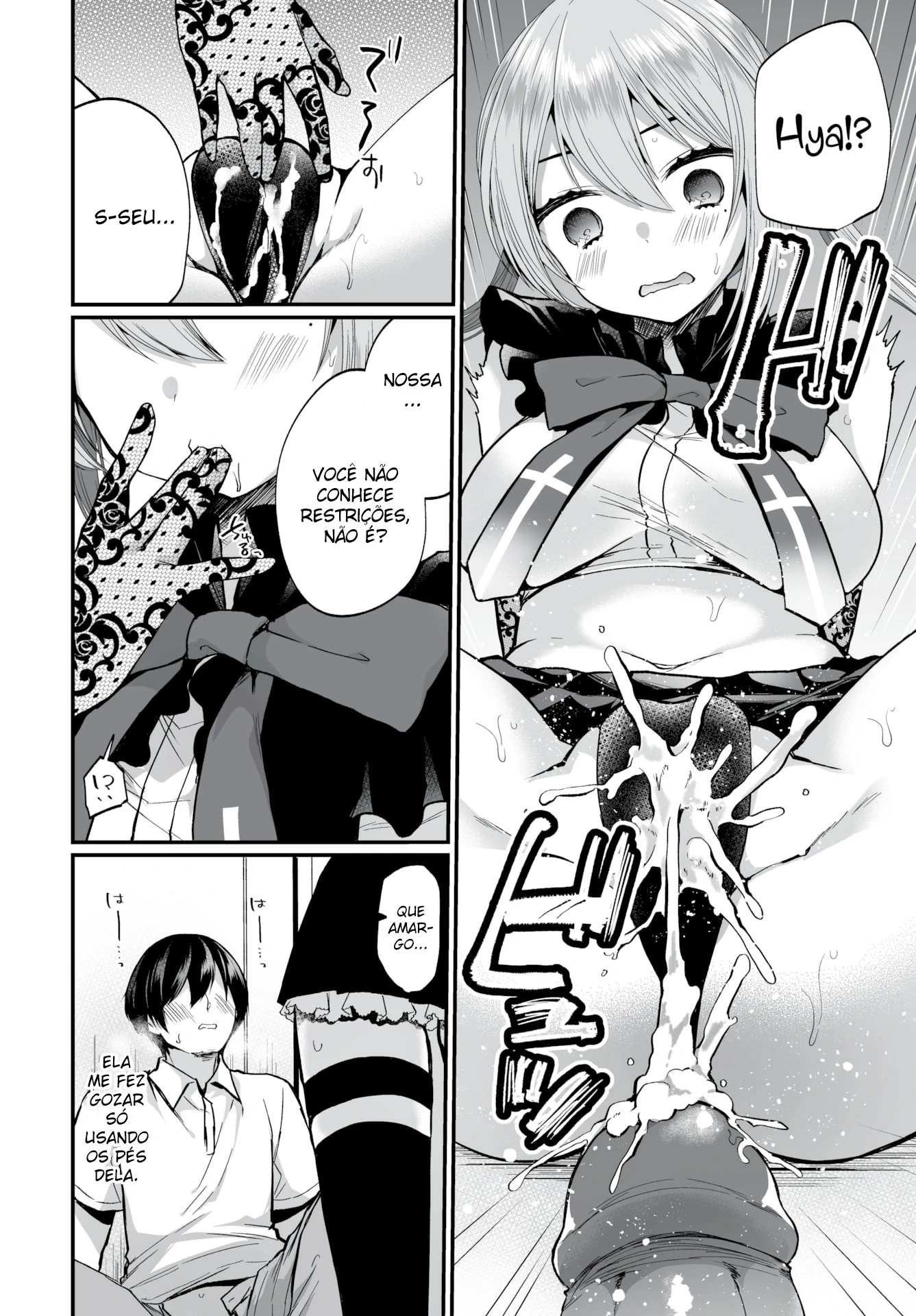 I Found This Plain Girl’s Lewd Account and It Turns Out She’s a Slut!? 7 by Mareo