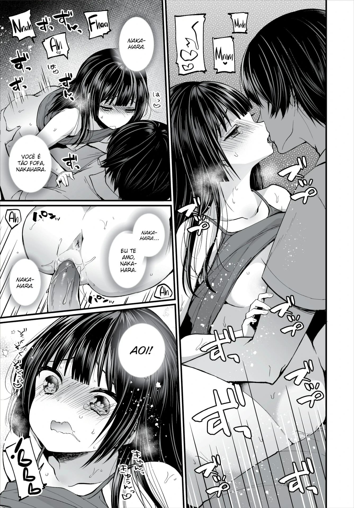 I Found This Plain Girl’s Lewd Account and It Turns Out She’s a Slut!? 6.5 by Mareo