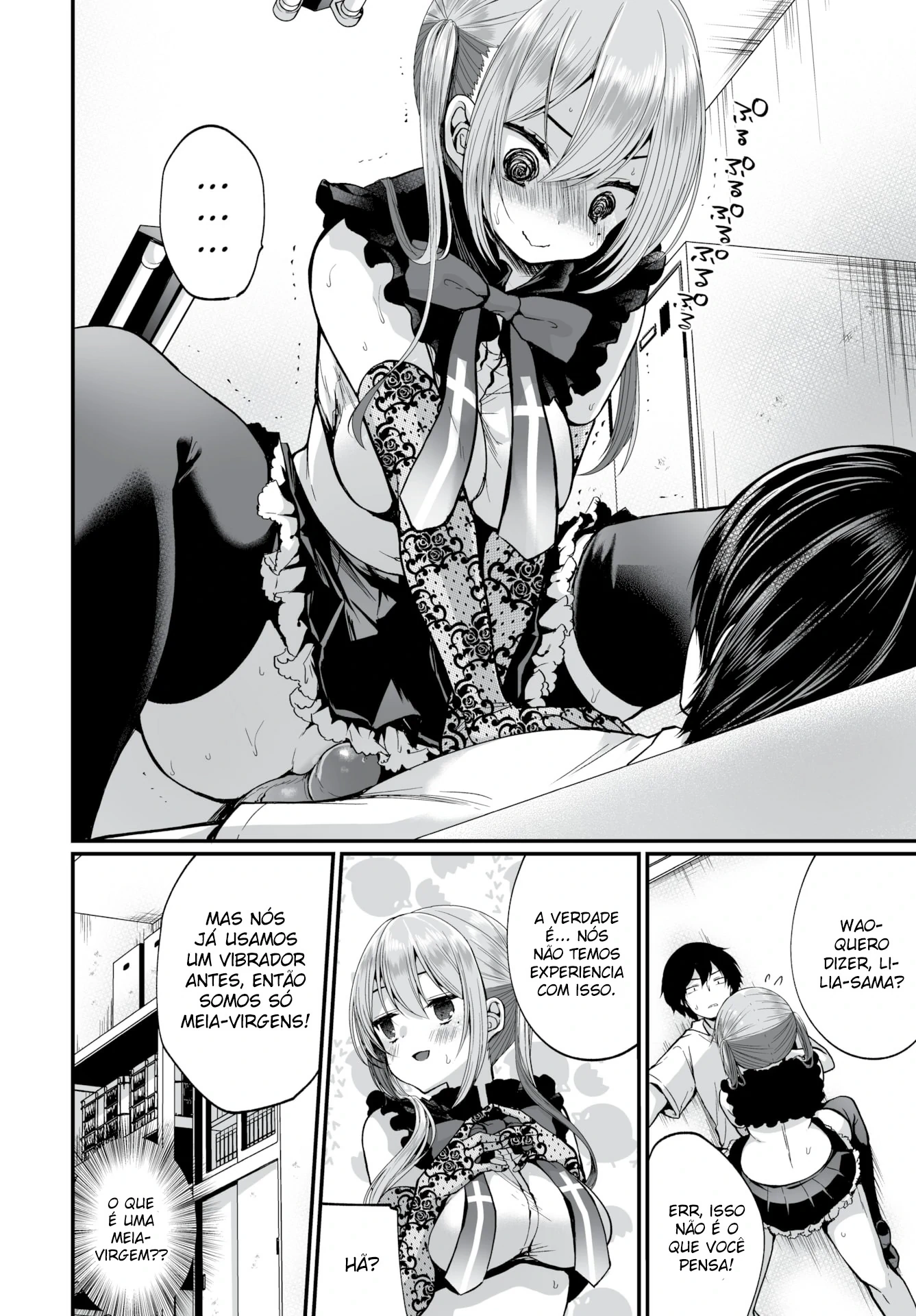 I Found This Plain Girl’s Lewd Account and It Turns Out She’s a Slut!? 7 by Mareo