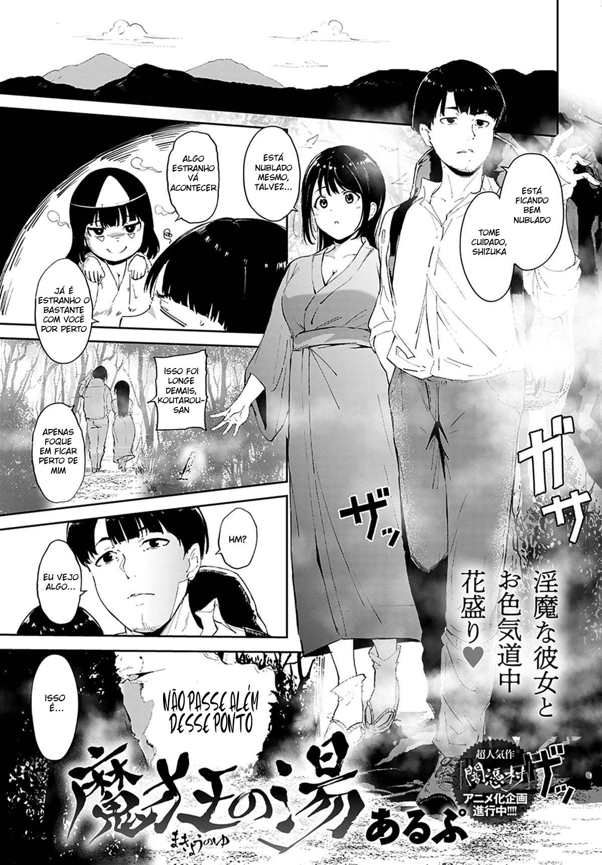 Makyou no Yu by Alp