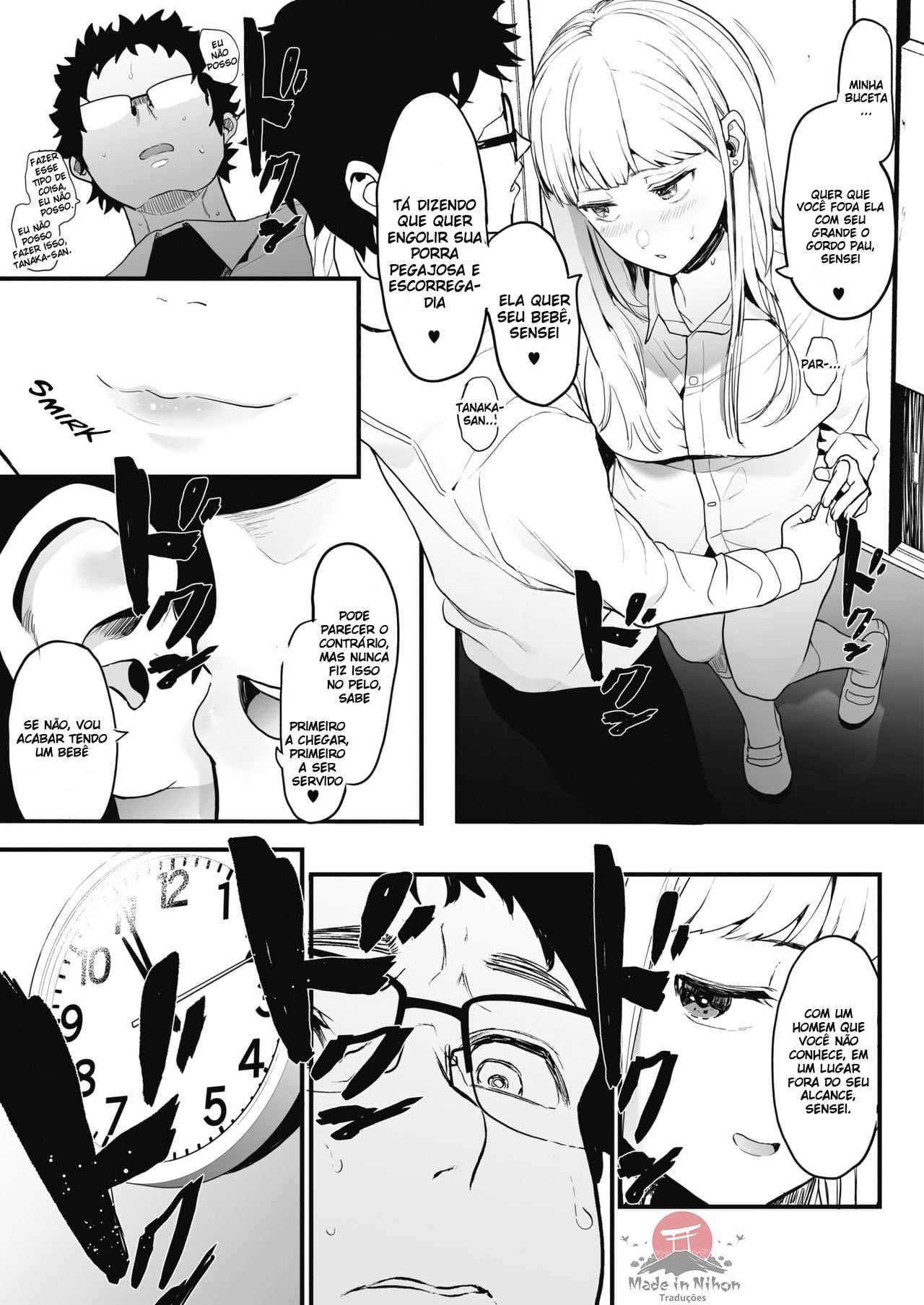 EIGHTMAN sensei no okage de Kanojo ga dekimashita! by Eightman