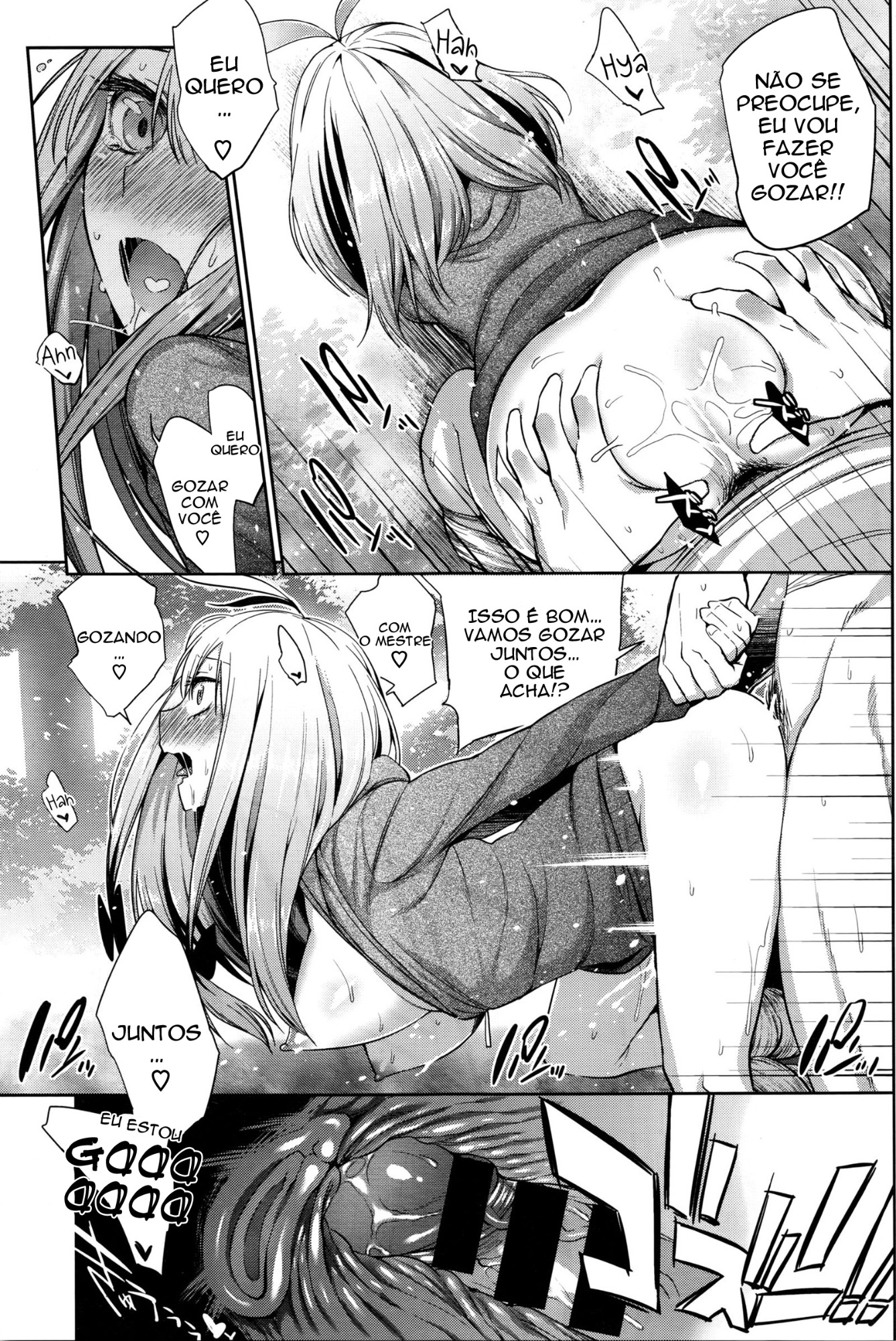 Shokubutsu no Sodatekata - Como cultivar plantas by Mizone