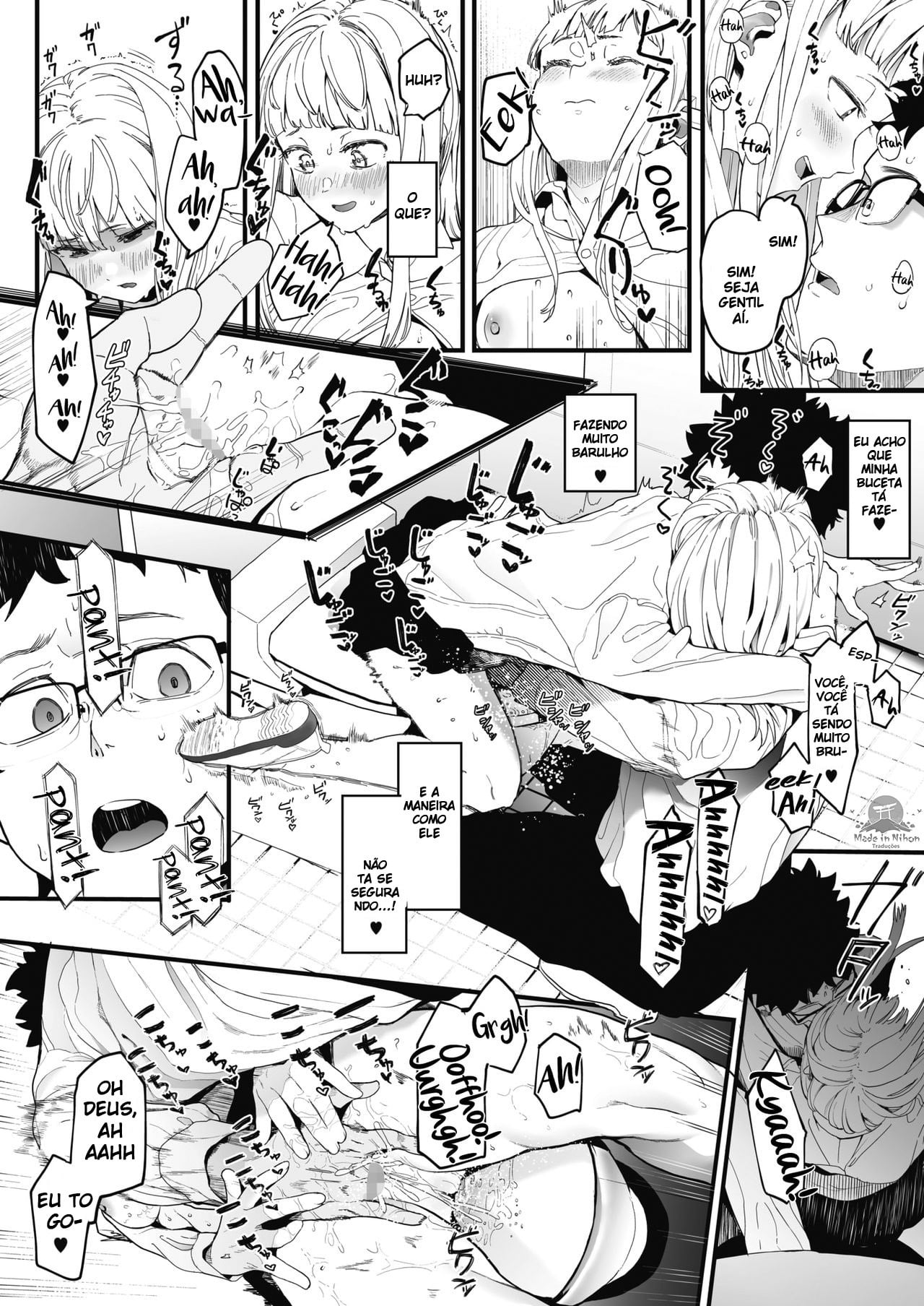 EIGHTMAN sensei no okage de Kanojo ga dekimashita! by Eightman