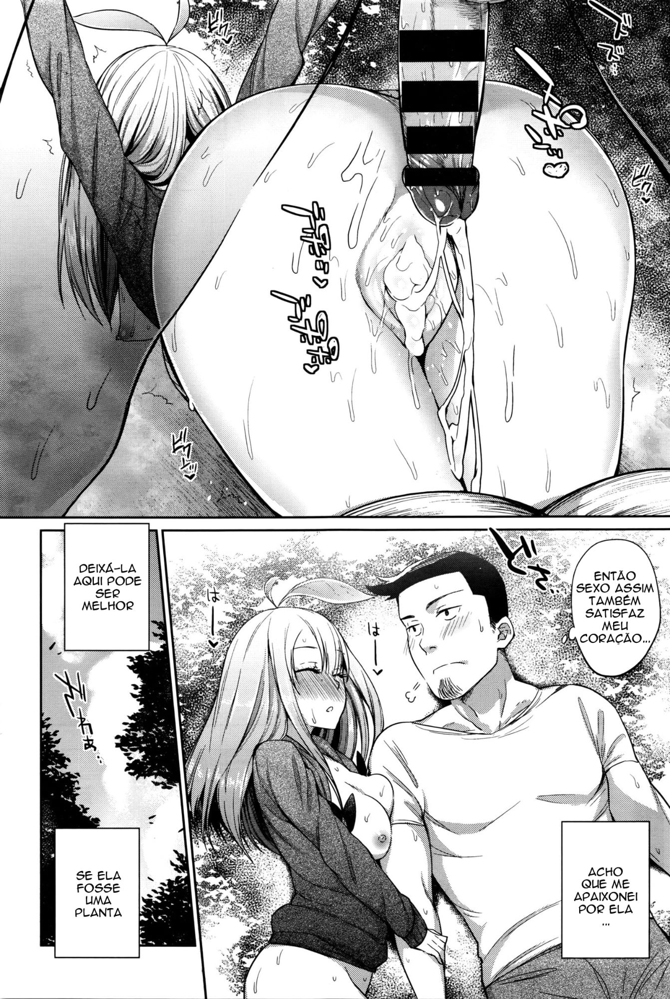 Shokubutsu no Sodatekata - Como cultivar plantas by Mizone