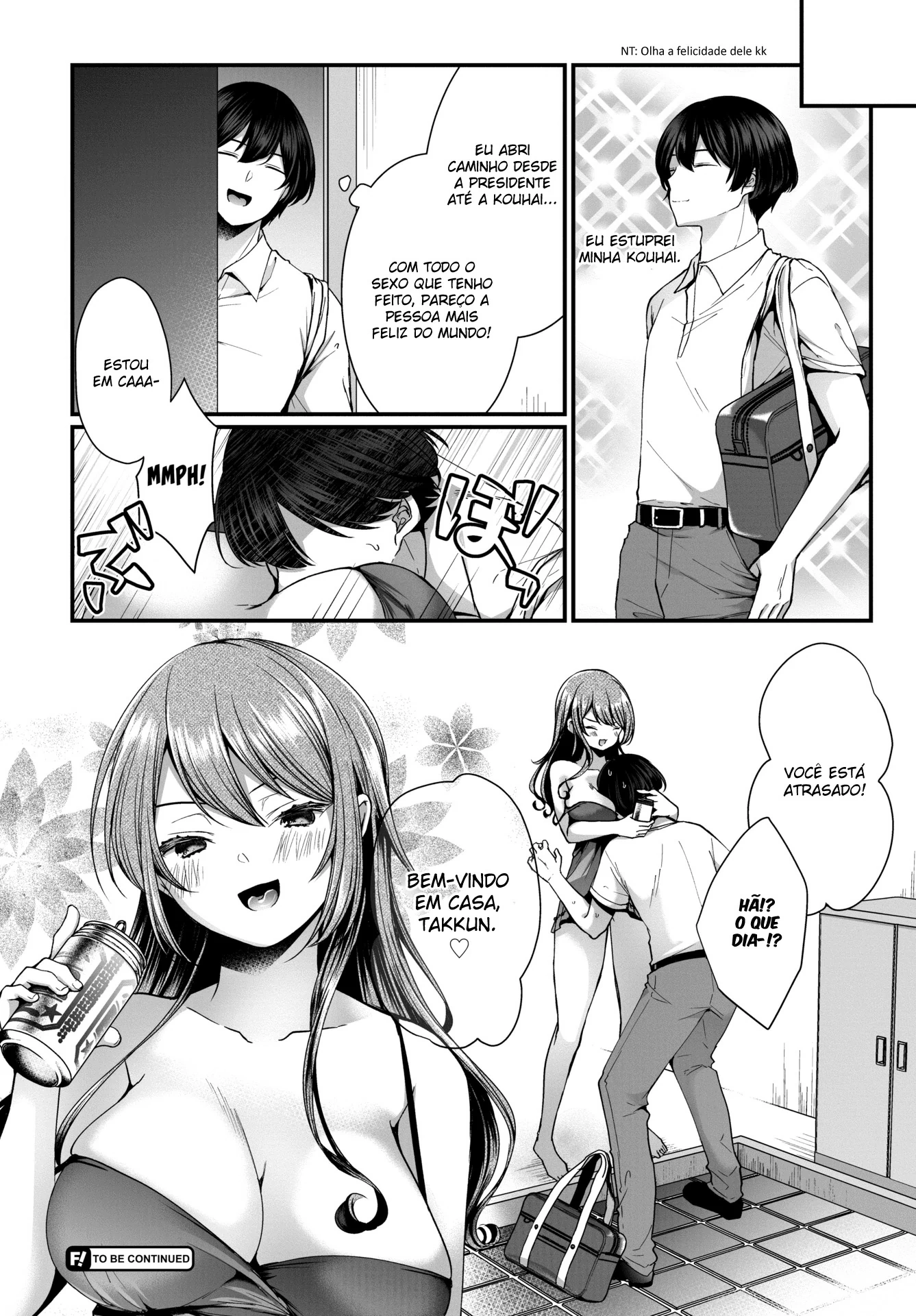 I Found This Plain Girl’s Lewd Account and It Turns Out She’s a Slut!? 4 by Mareo