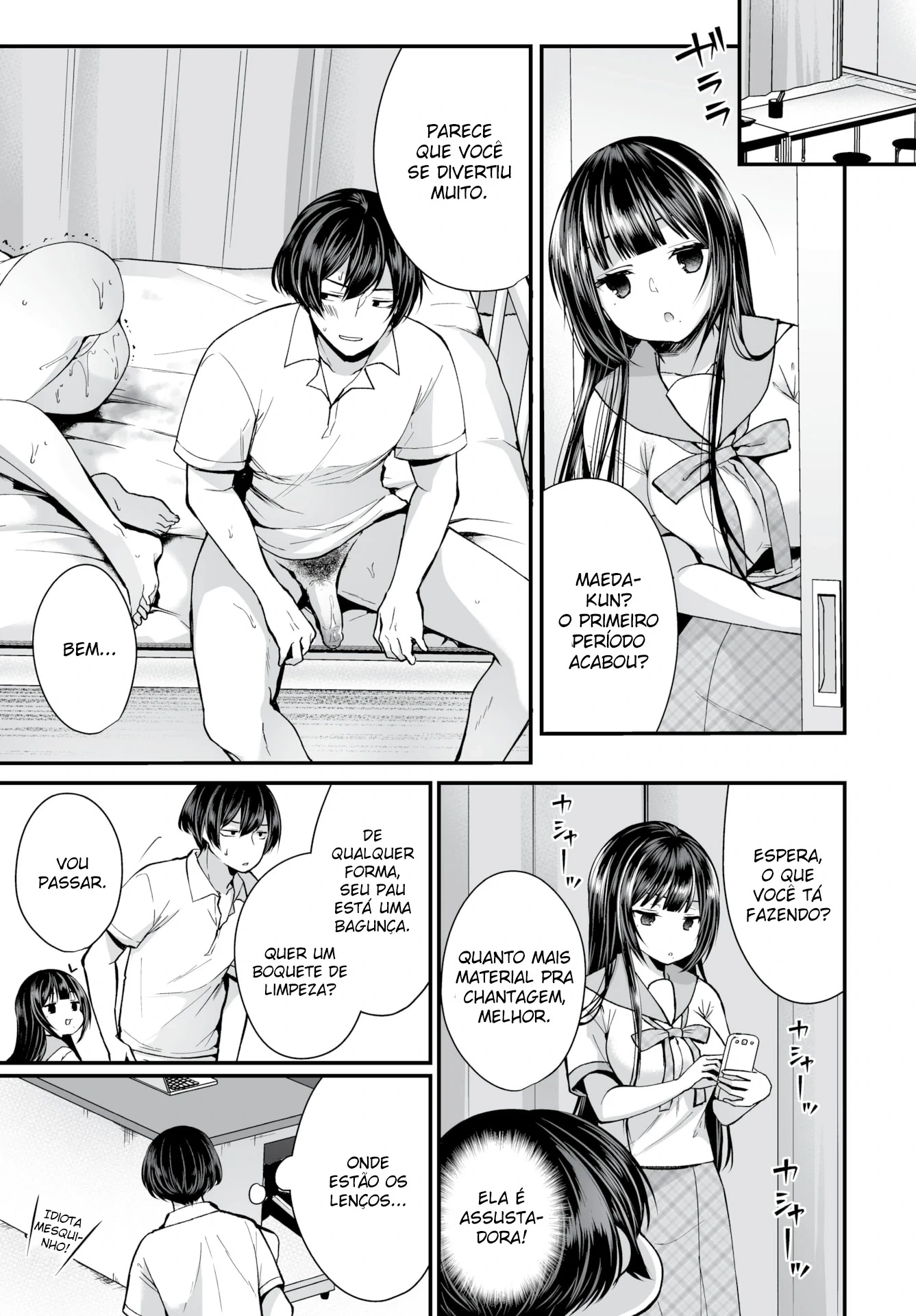 I Found This Plain Girl’s Lewd Account and It Turns Out She’s a Slut!? 6 by Mareo