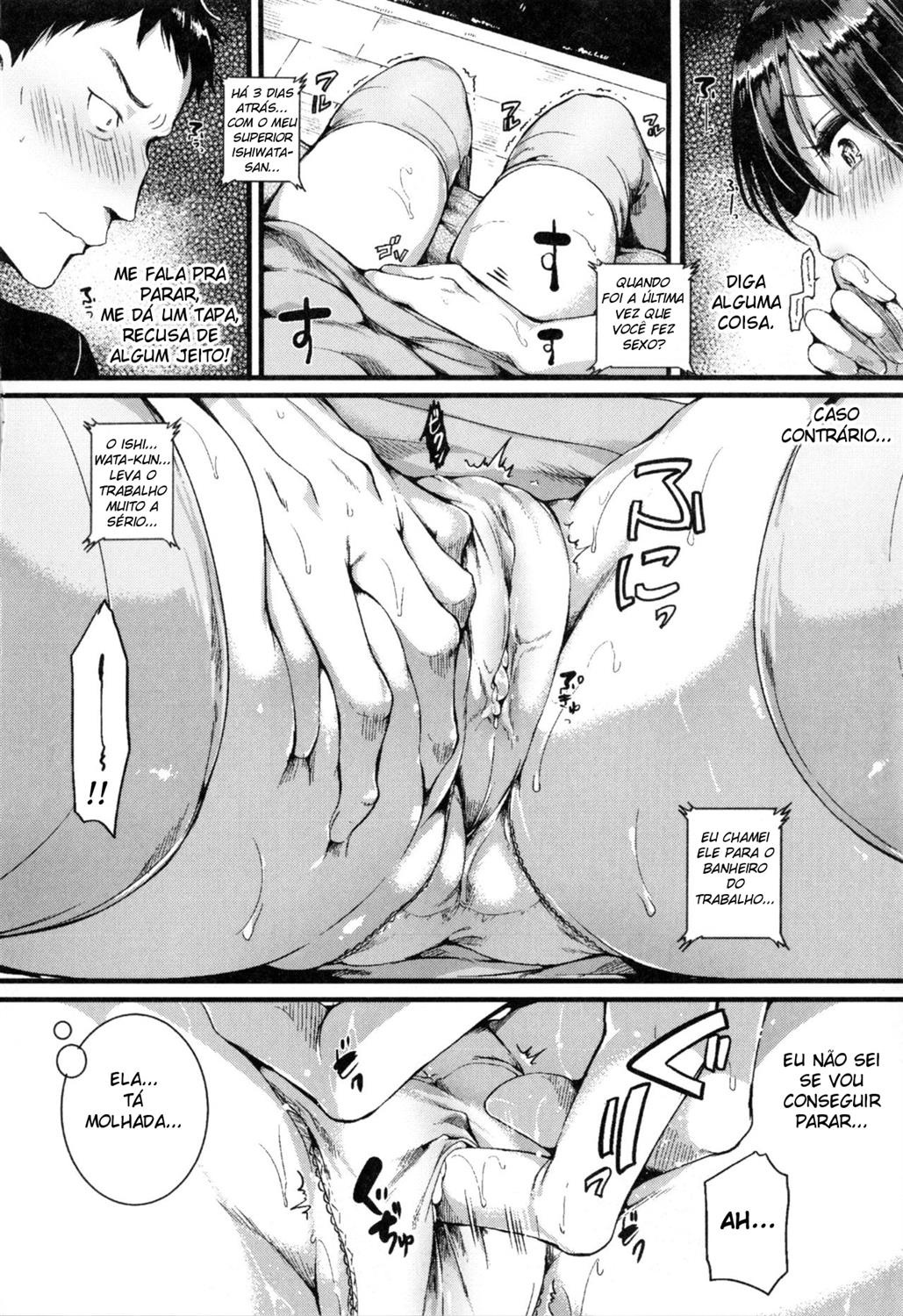 Otou-san Okaa-san Gomennasai (Wara) 2 by Doumou