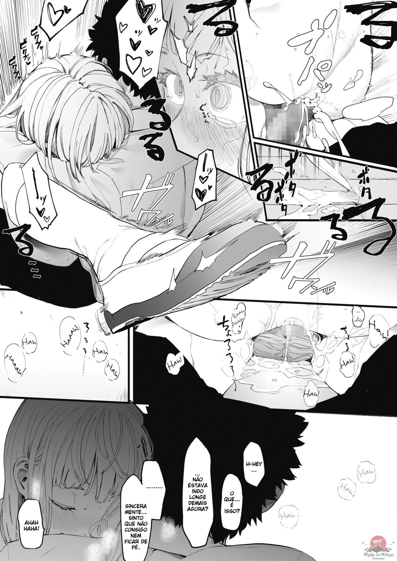 EIGHTMAN sensei no okage de Kanojo ga dekimashita! by Eightman
