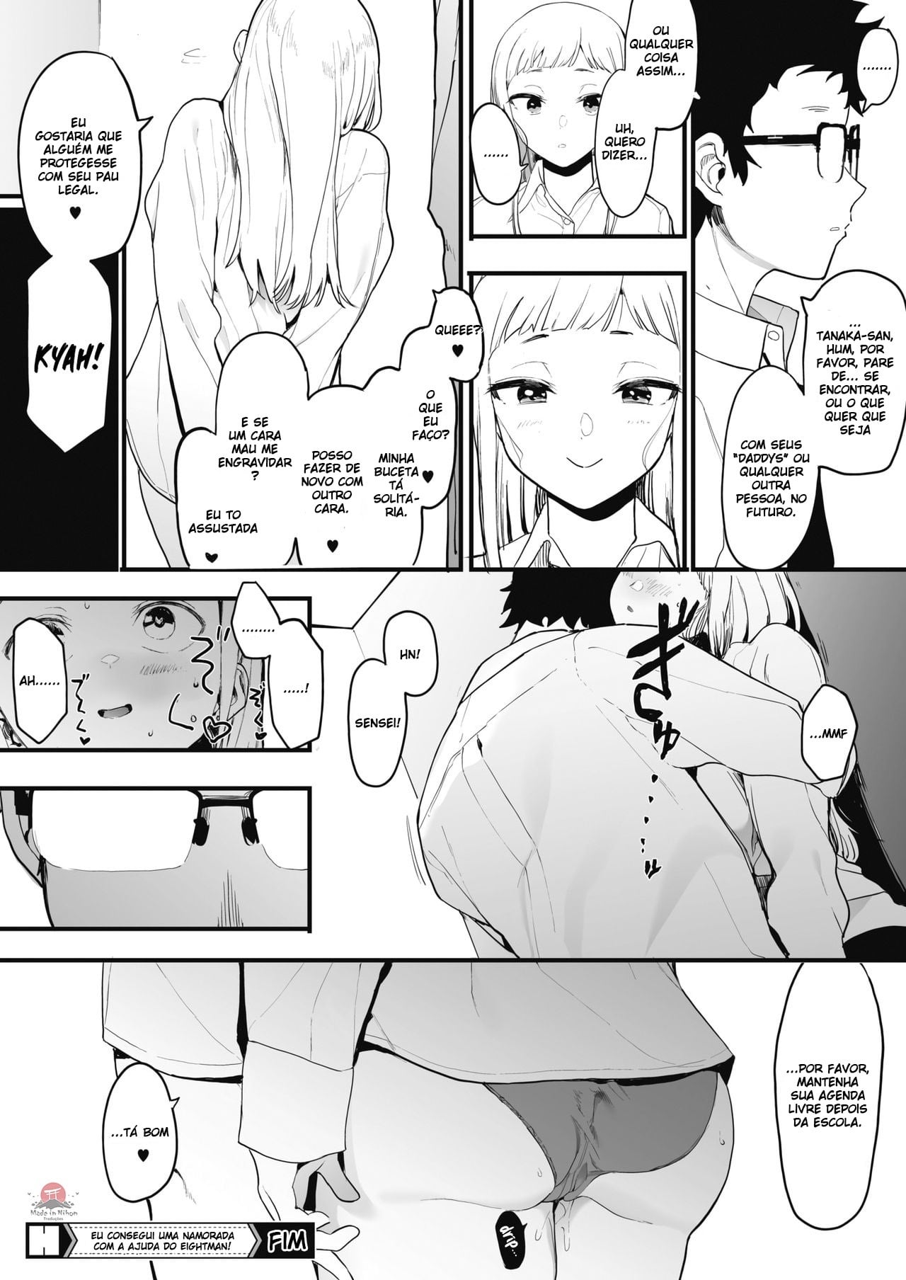 EIGHTMAN sensei no okage de Kanojo ga dekimashita! by Eightman