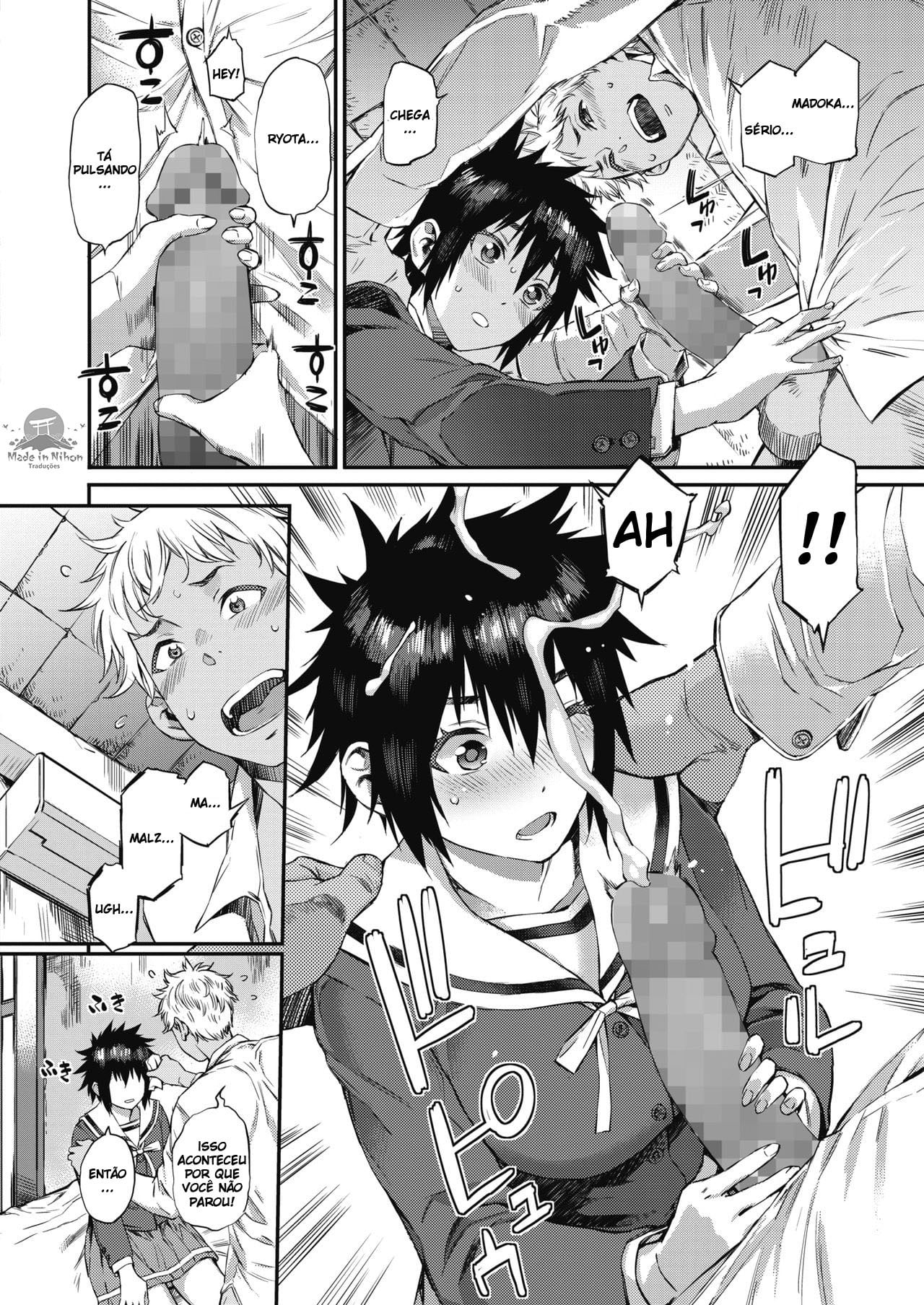 Houkago Threesome! by Musashimaru