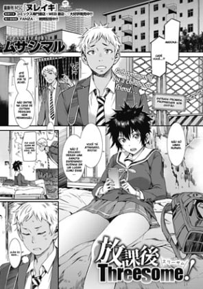 Mais informações sobre "Houkago Threesome!"