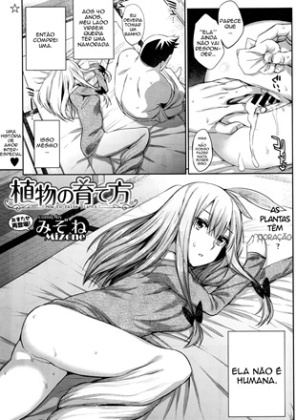 Mais informações sobre "Shokubutsu no Sodatekata - Como cultivar plantas"